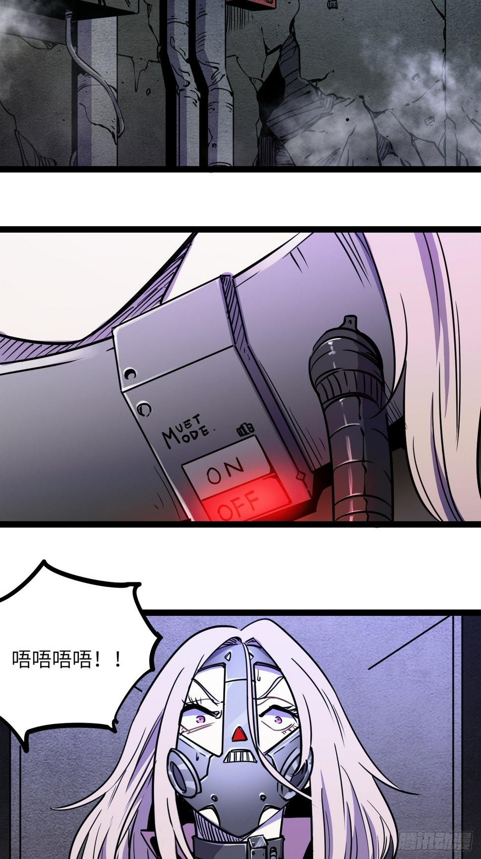 44.【休止符】44