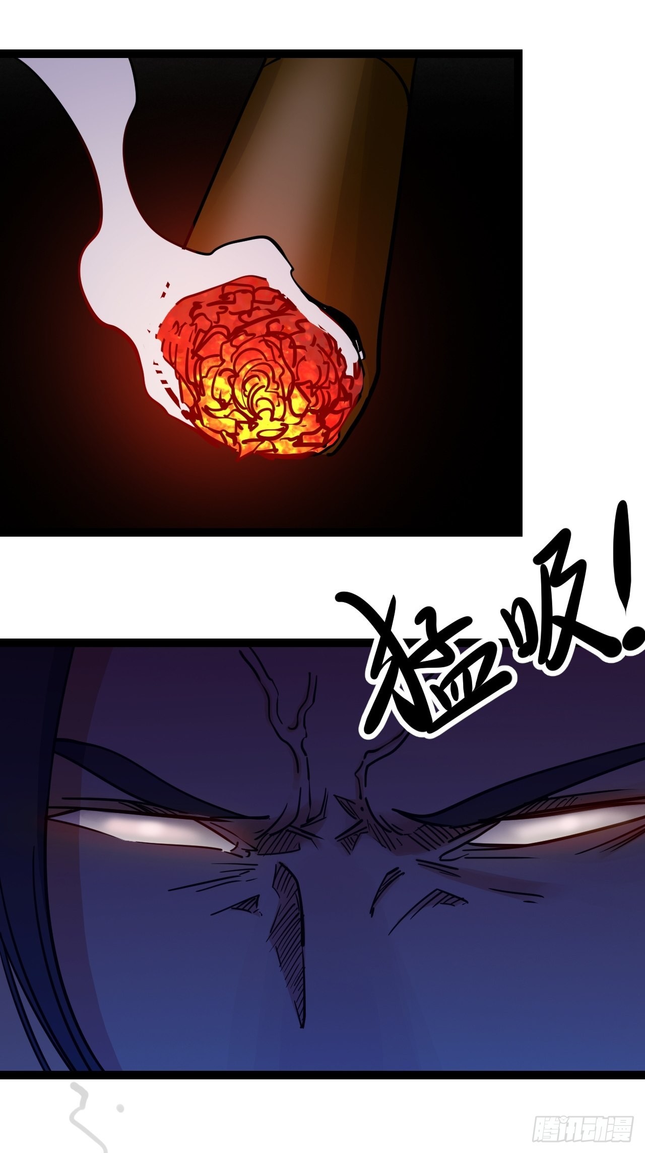 43.烟云巨人45