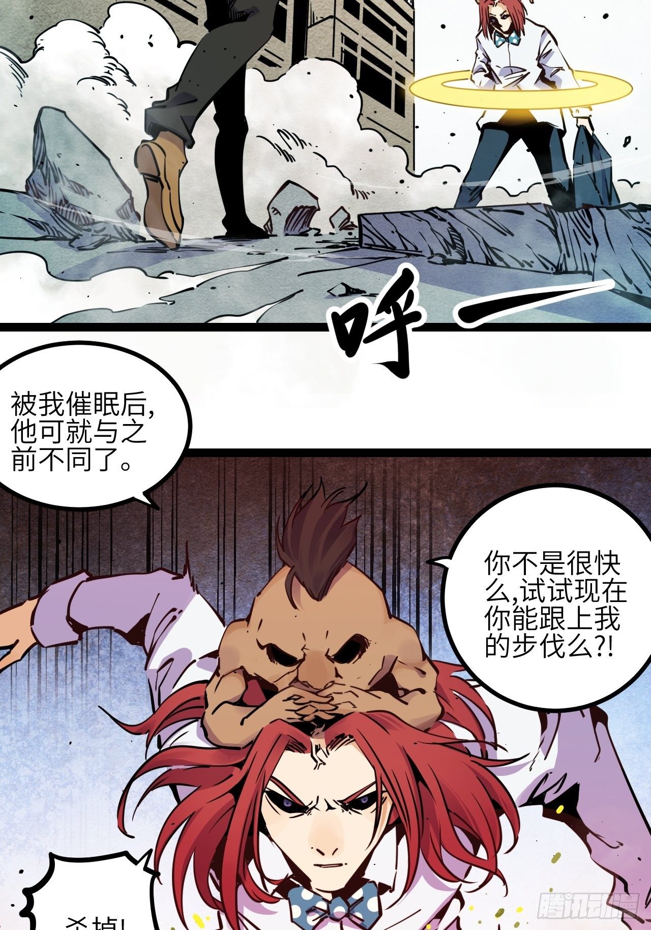 19.没用的2