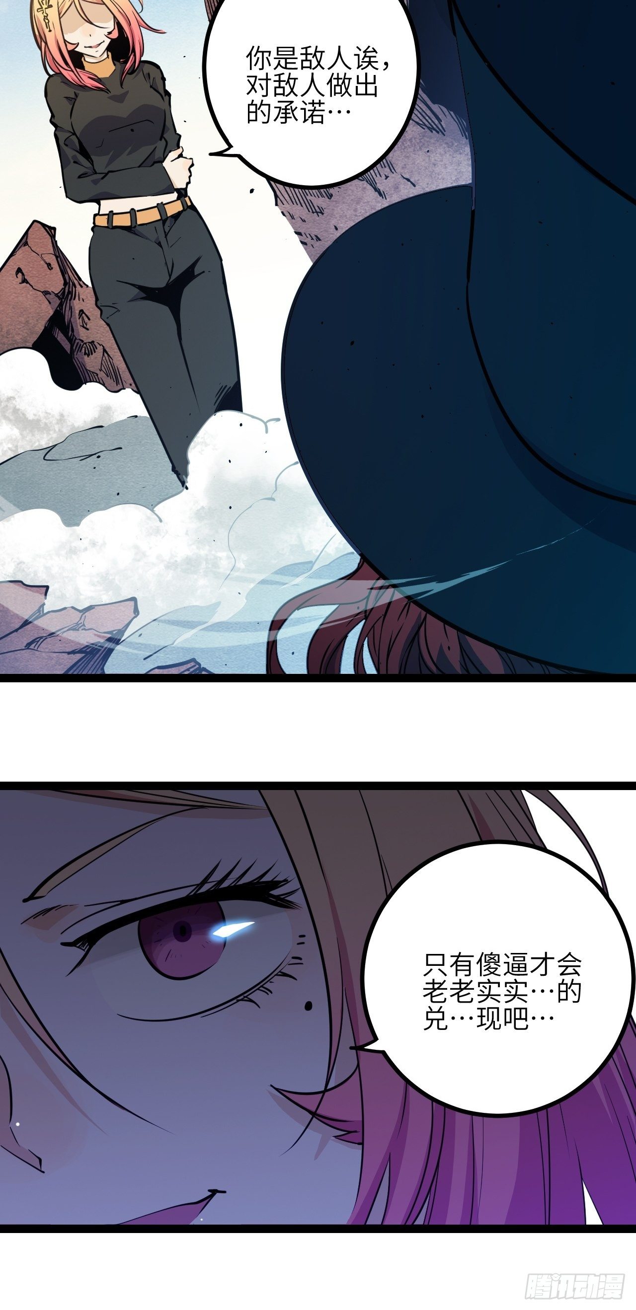 18.金表·布奇11