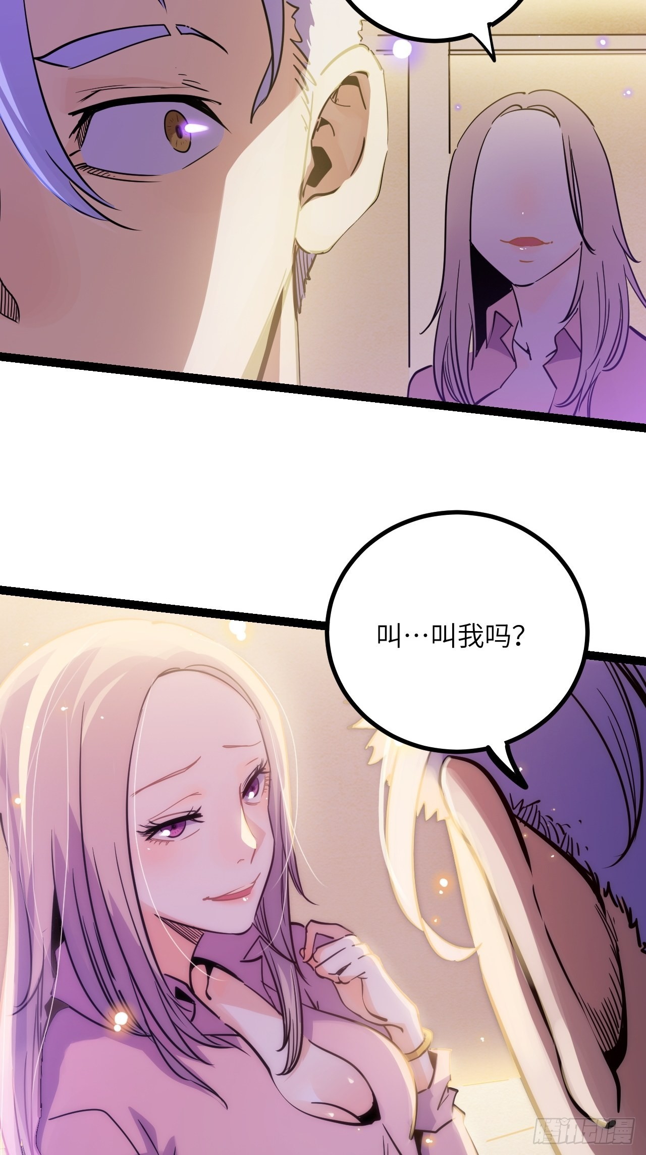 39.喝一杯2