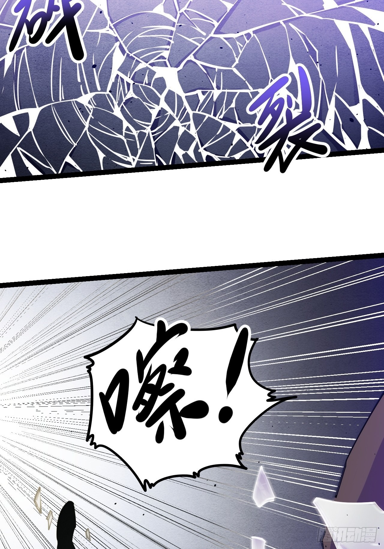 30.缴械30