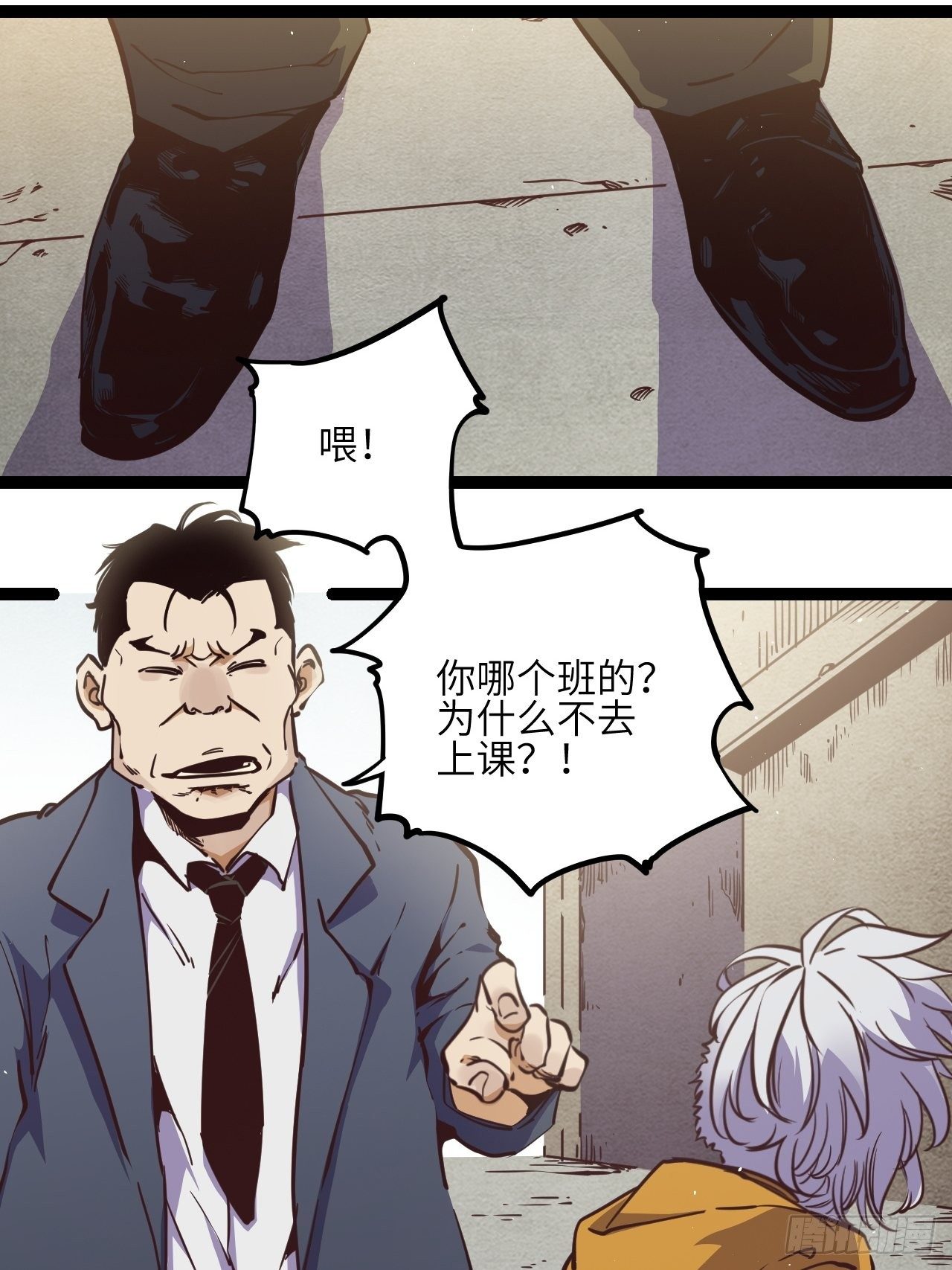 13.通通杀掉！！16