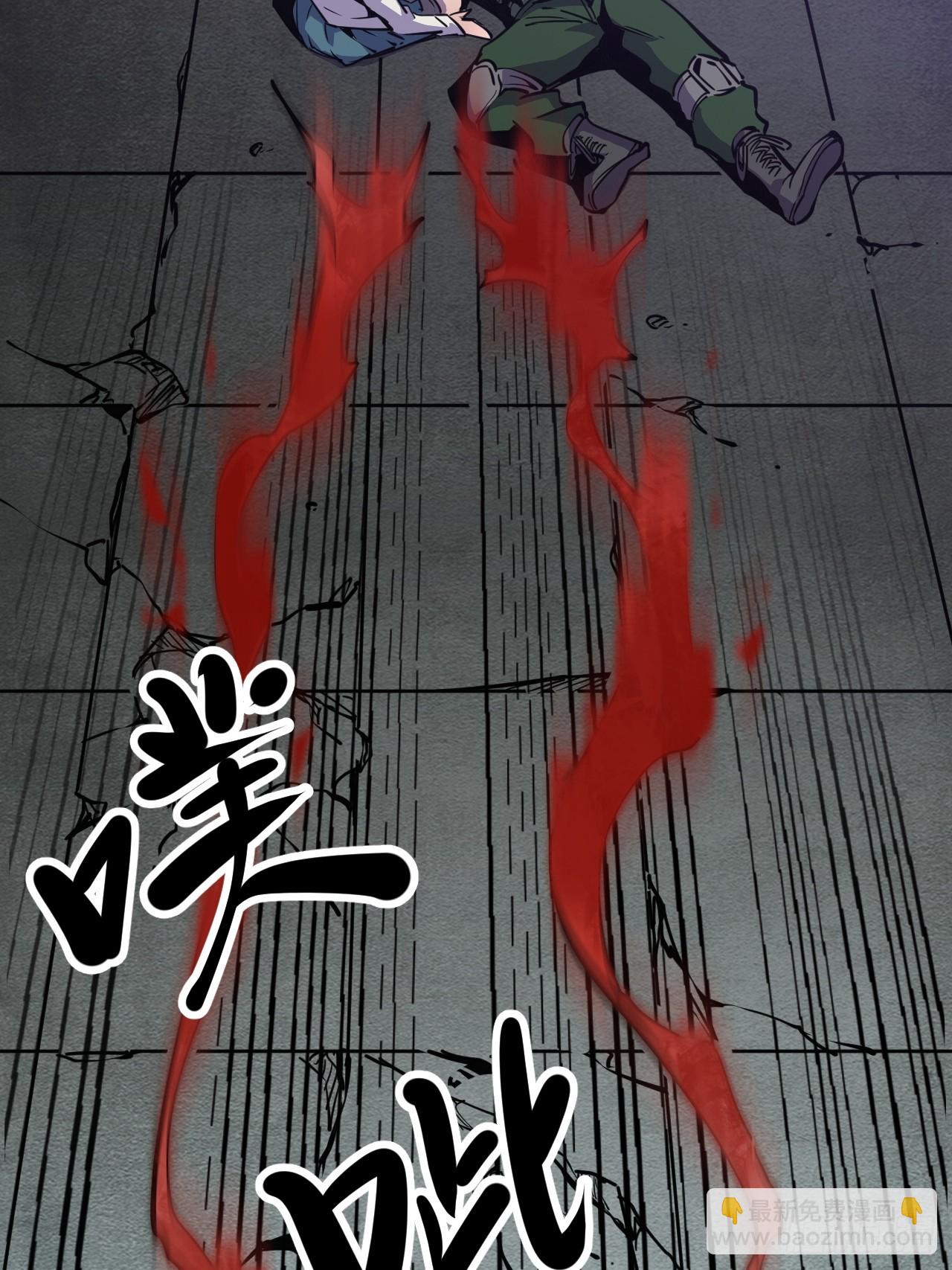 48.GARRY透明的爱24
