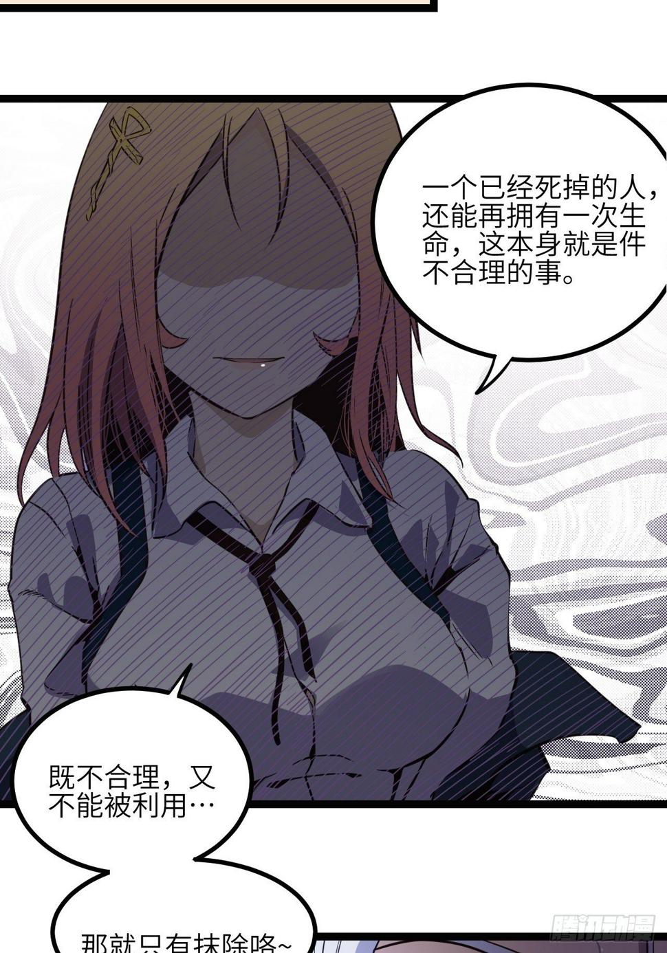 4.欢迎来到MUTE50