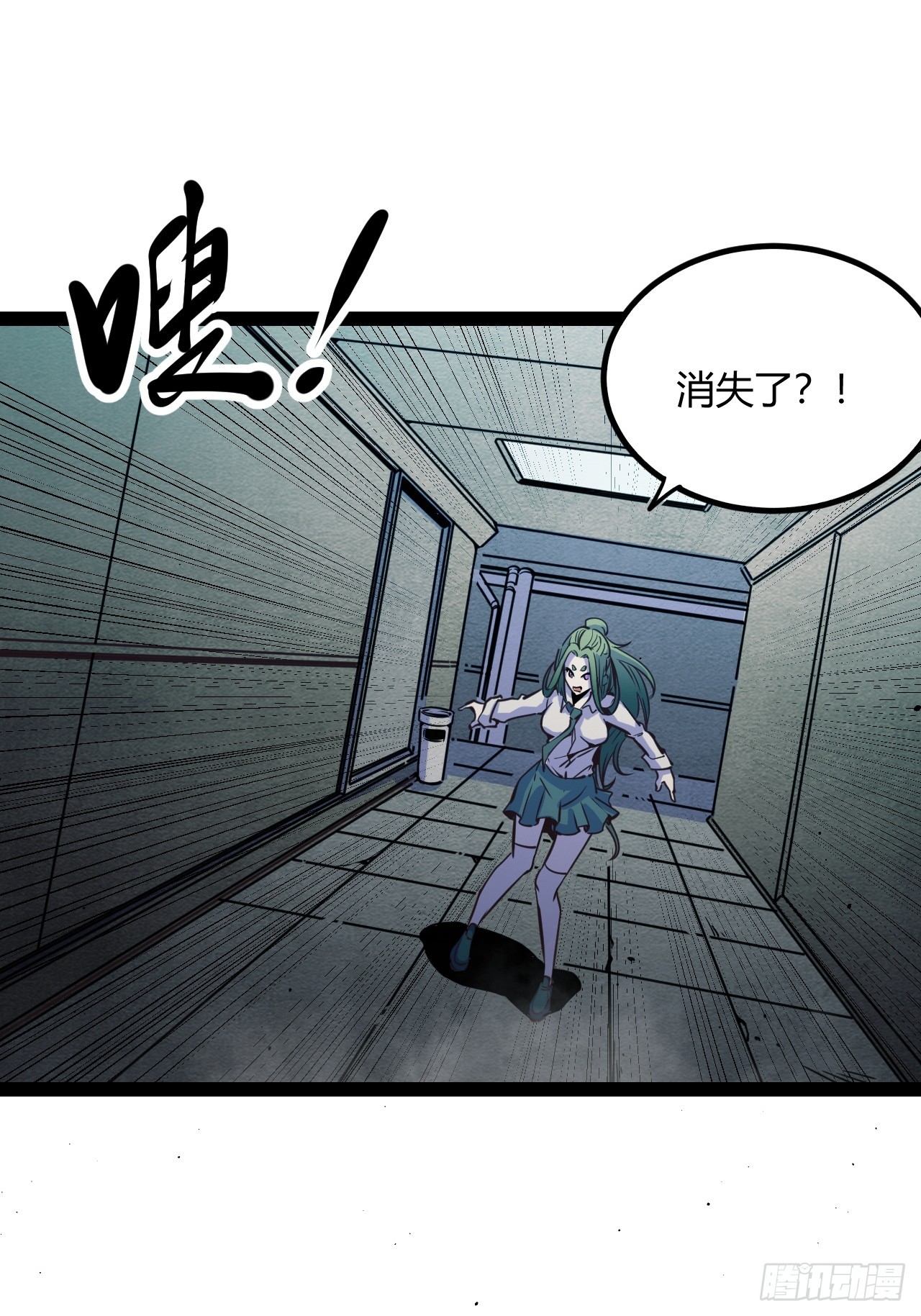 47.真心话与大冒险36