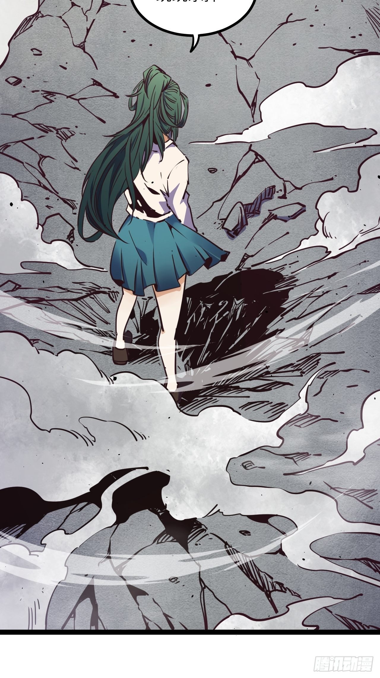 14.MUTE副队长欧芹7