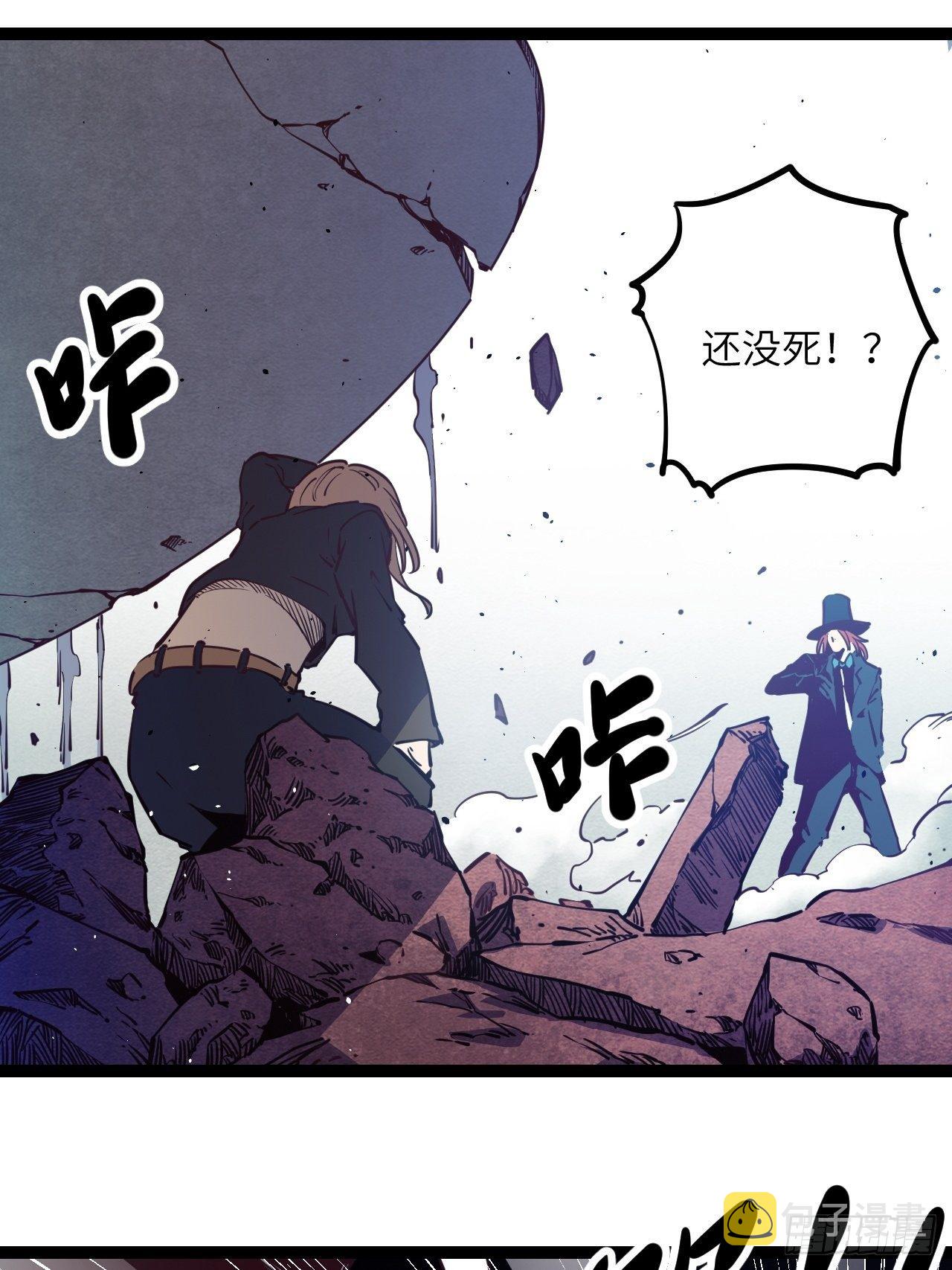 18.金表·布奇26