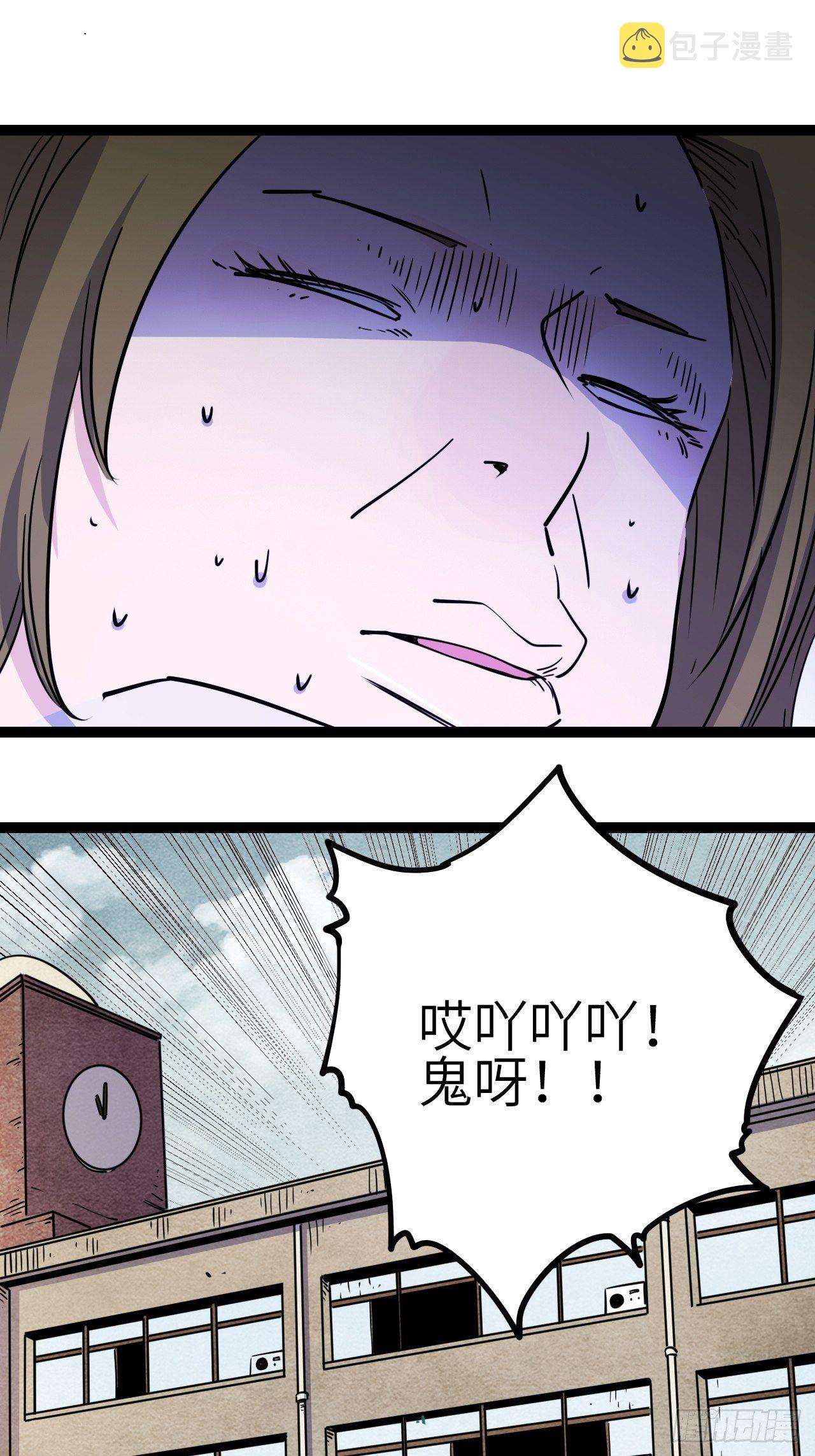 21.渐行渐远的憧憬33