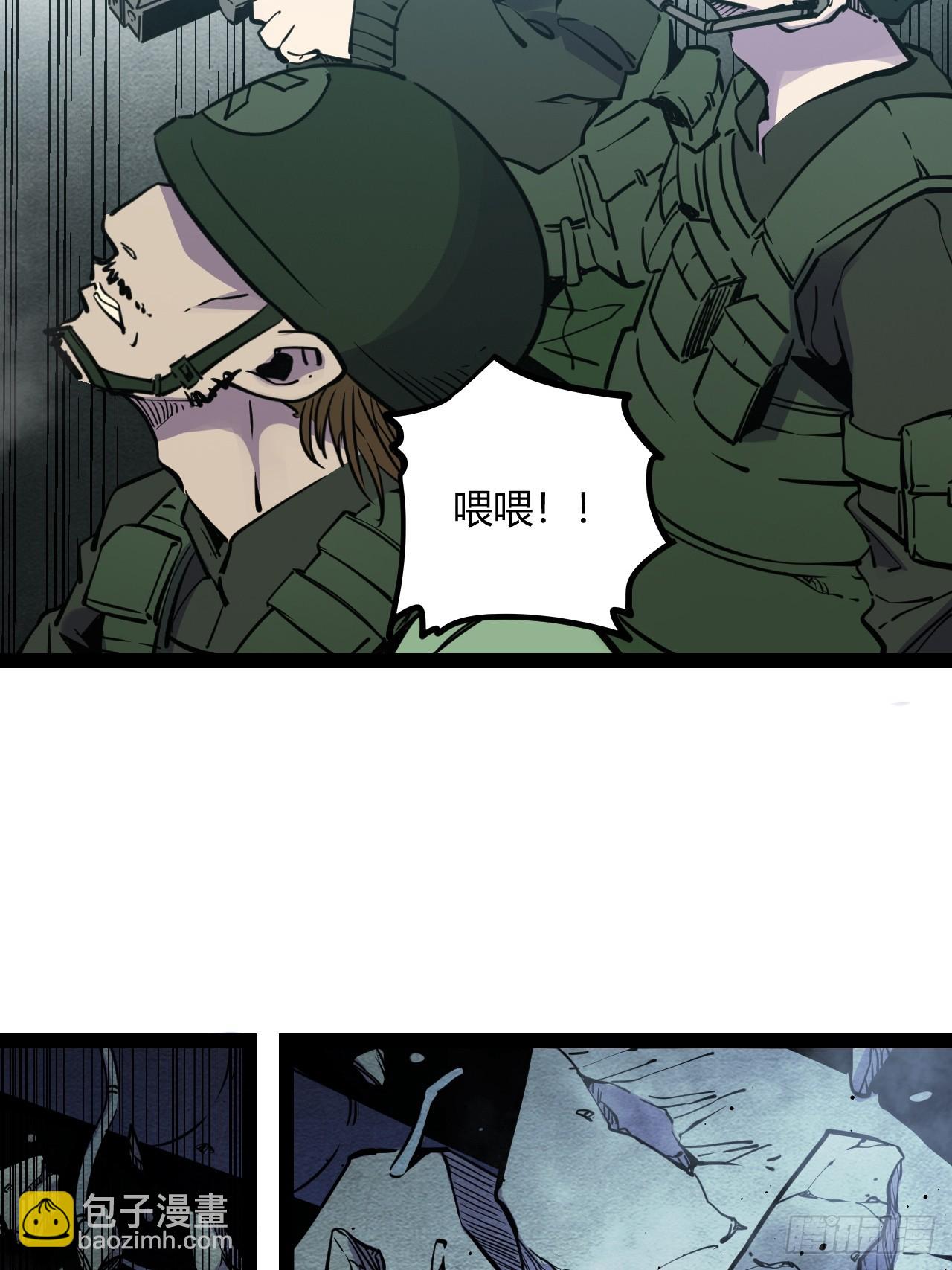 49.赌约22