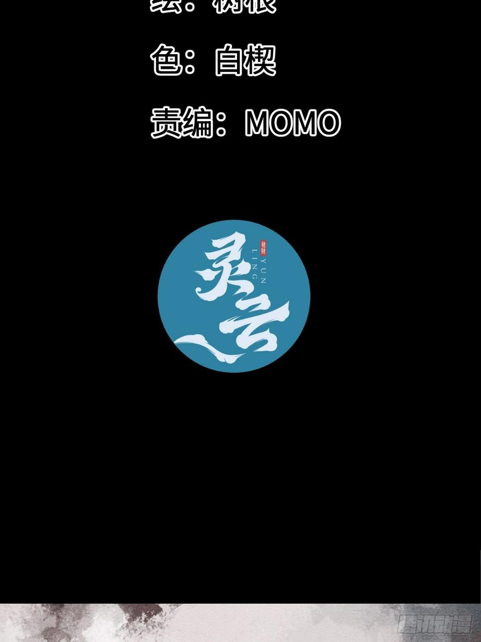 1.我是利息1