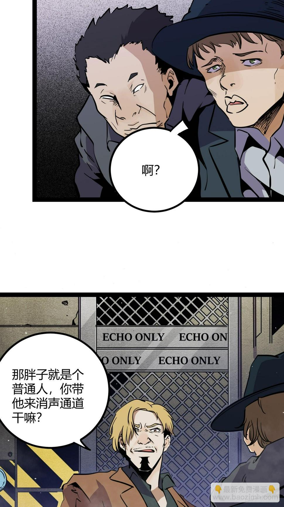 45.能放我进去么？13