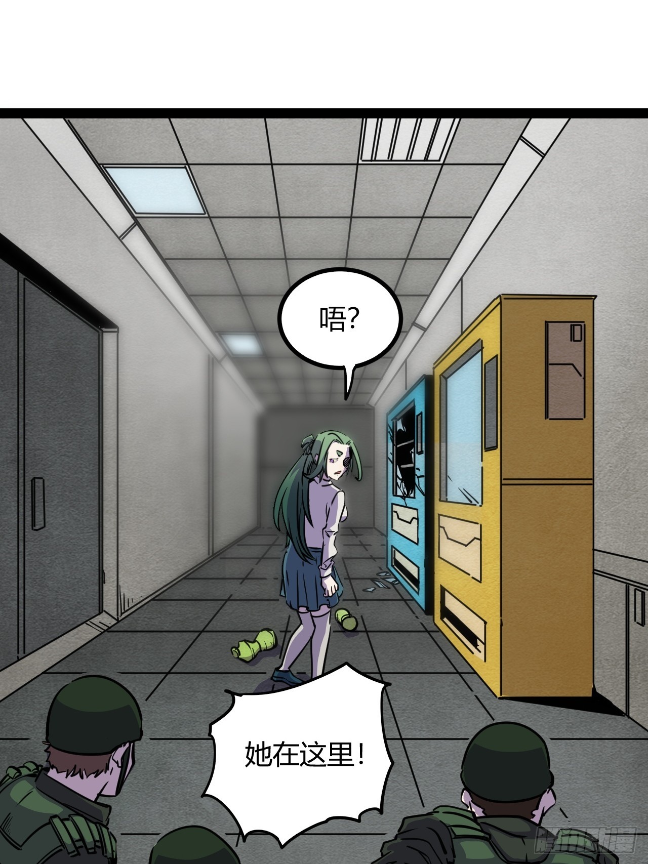 49.赌约11