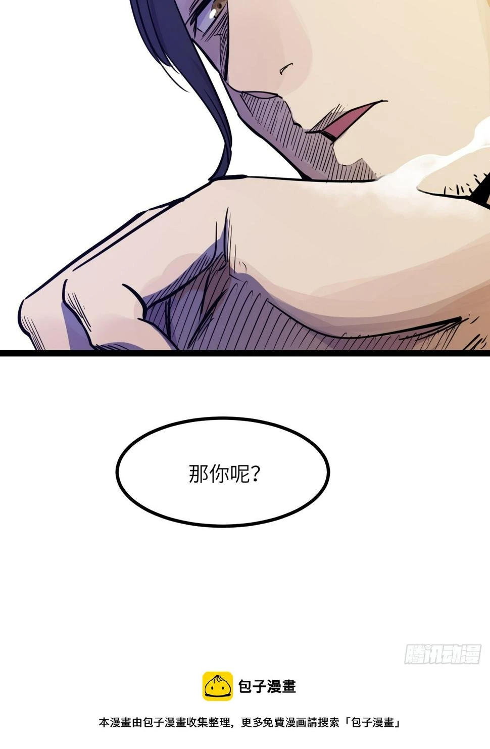 38.父与子55