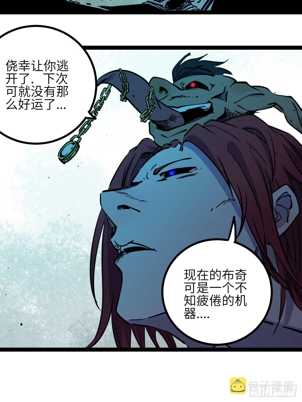 19.没用的43