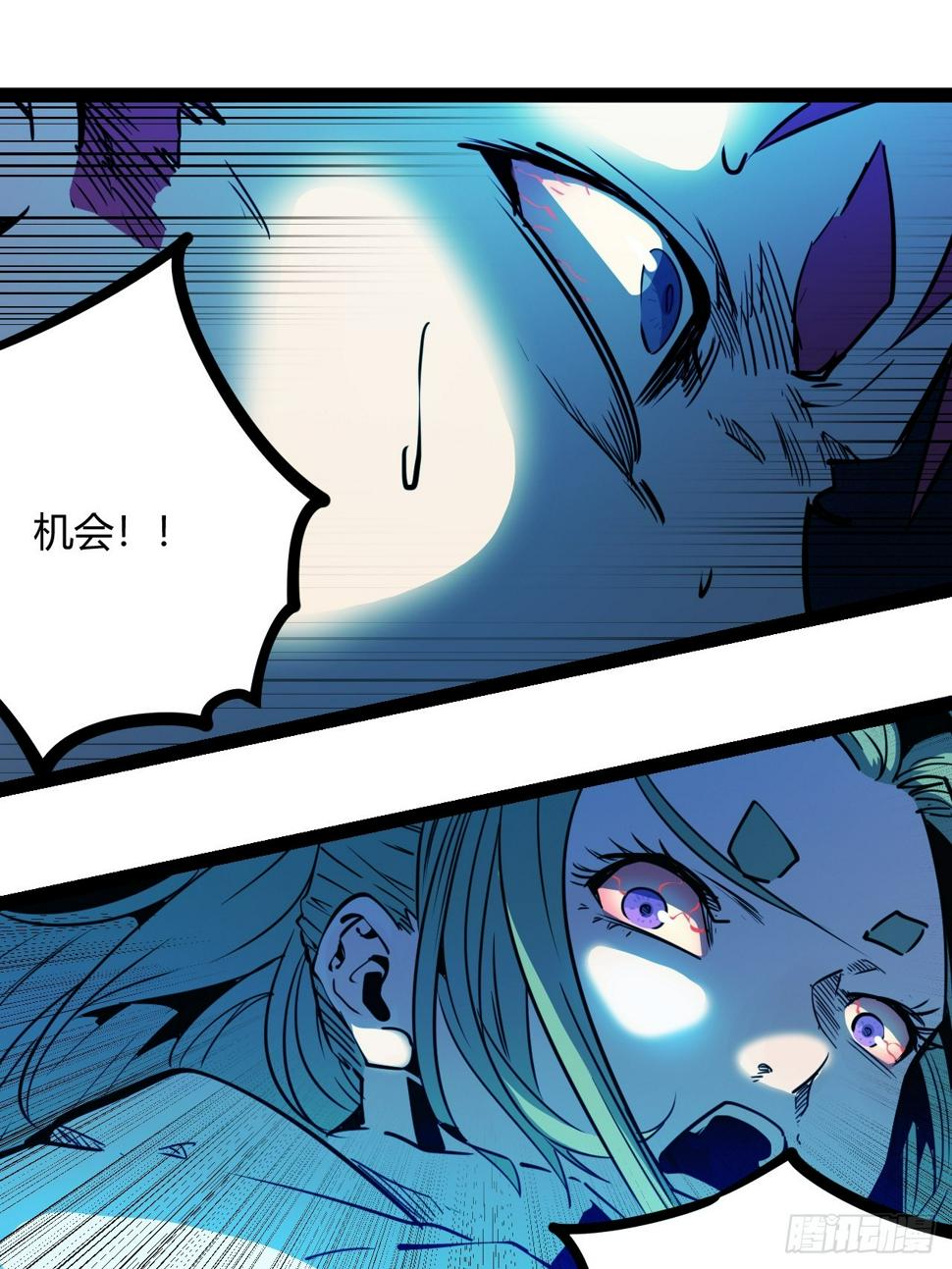 50.一分钟48