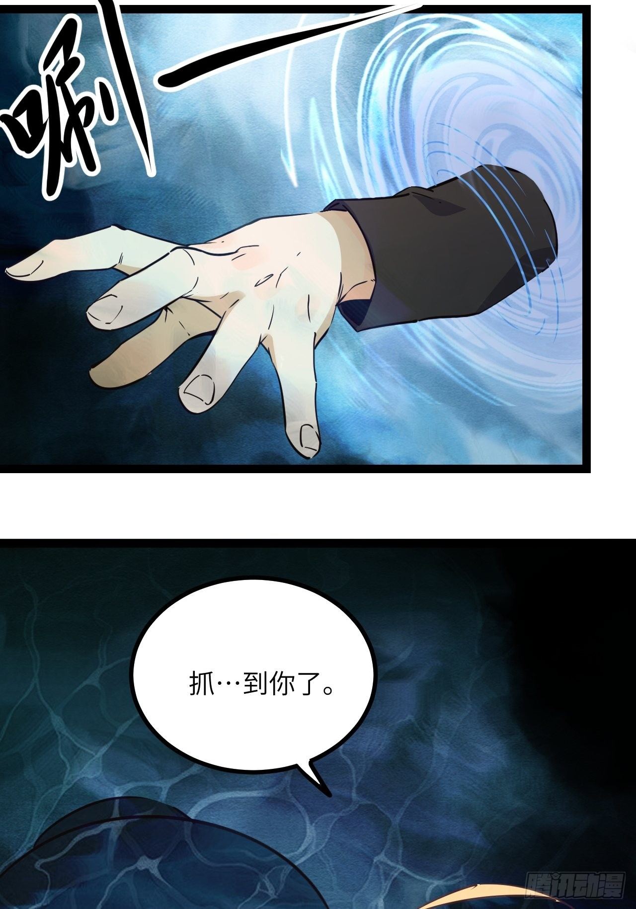 17.时间的疑问21