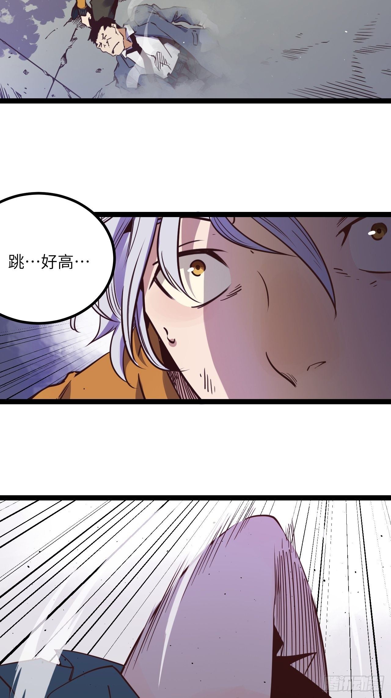13.通通杀掉！！37