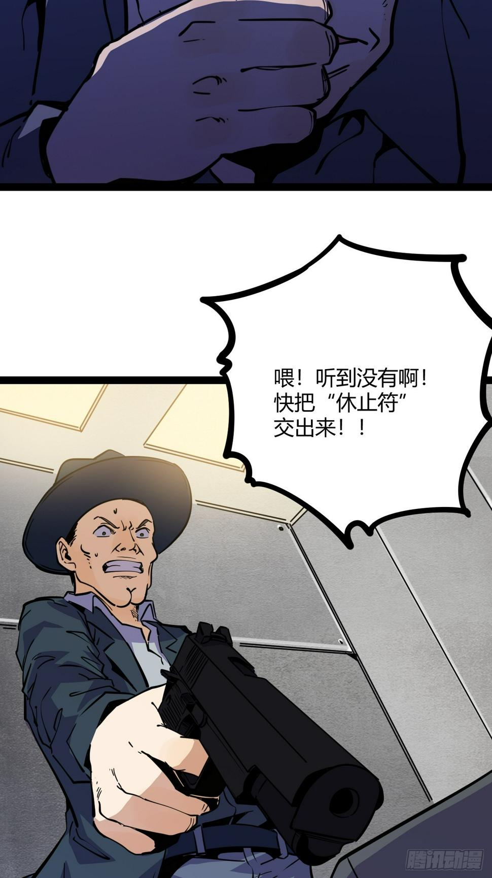 45.能放我进去么？27