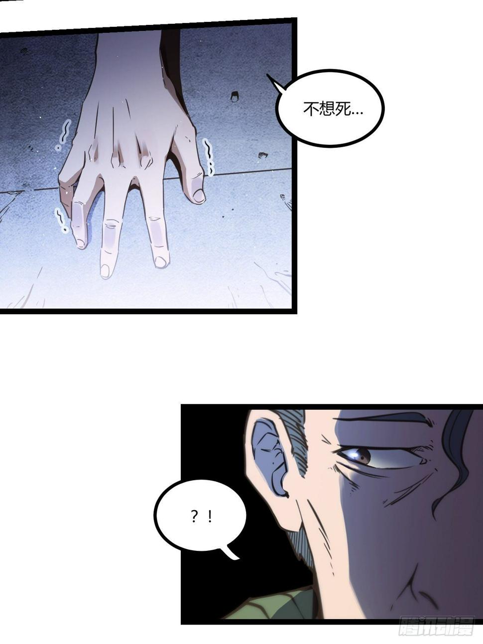 1.我是利息40