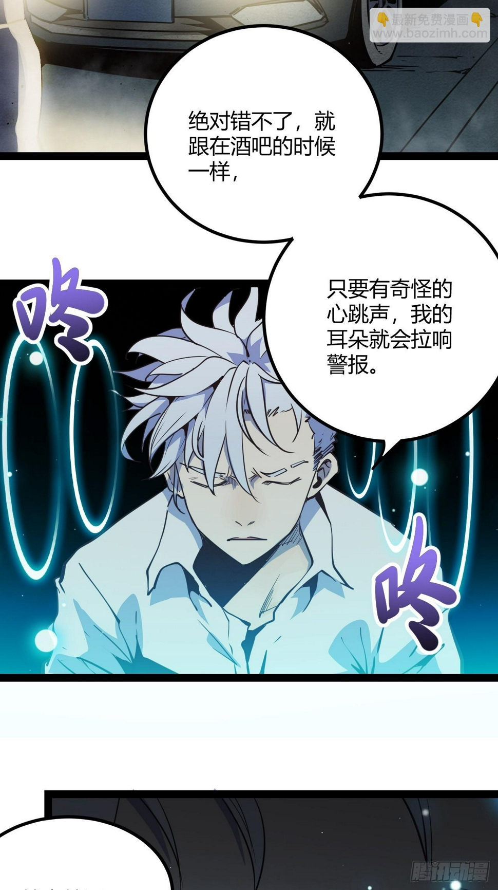 51.火车上的重逢7