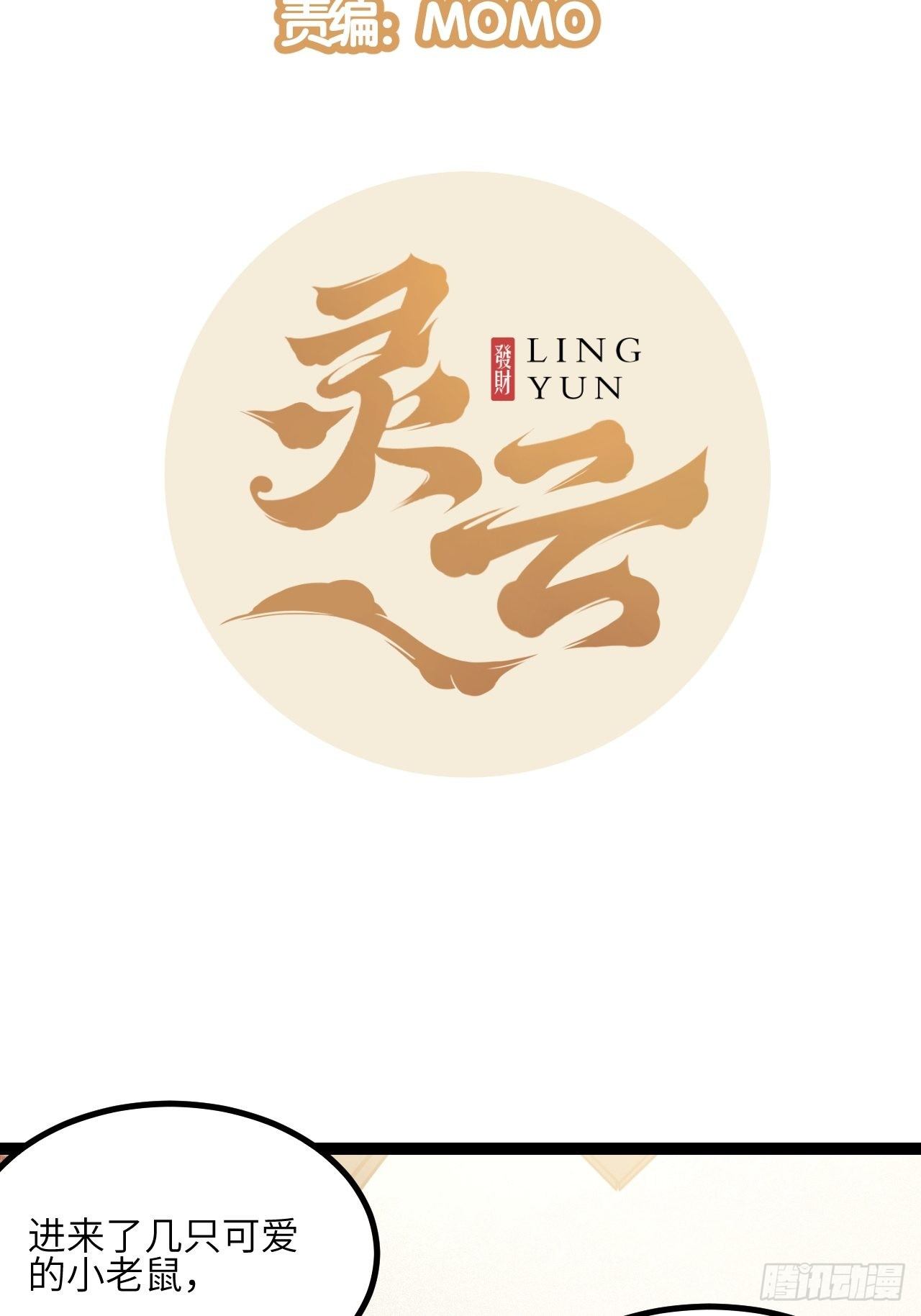 17.时间的疑问1