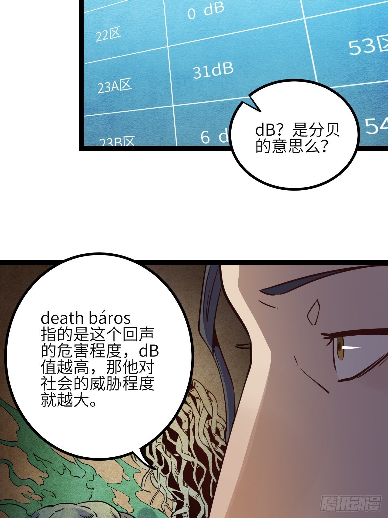 11.返校12