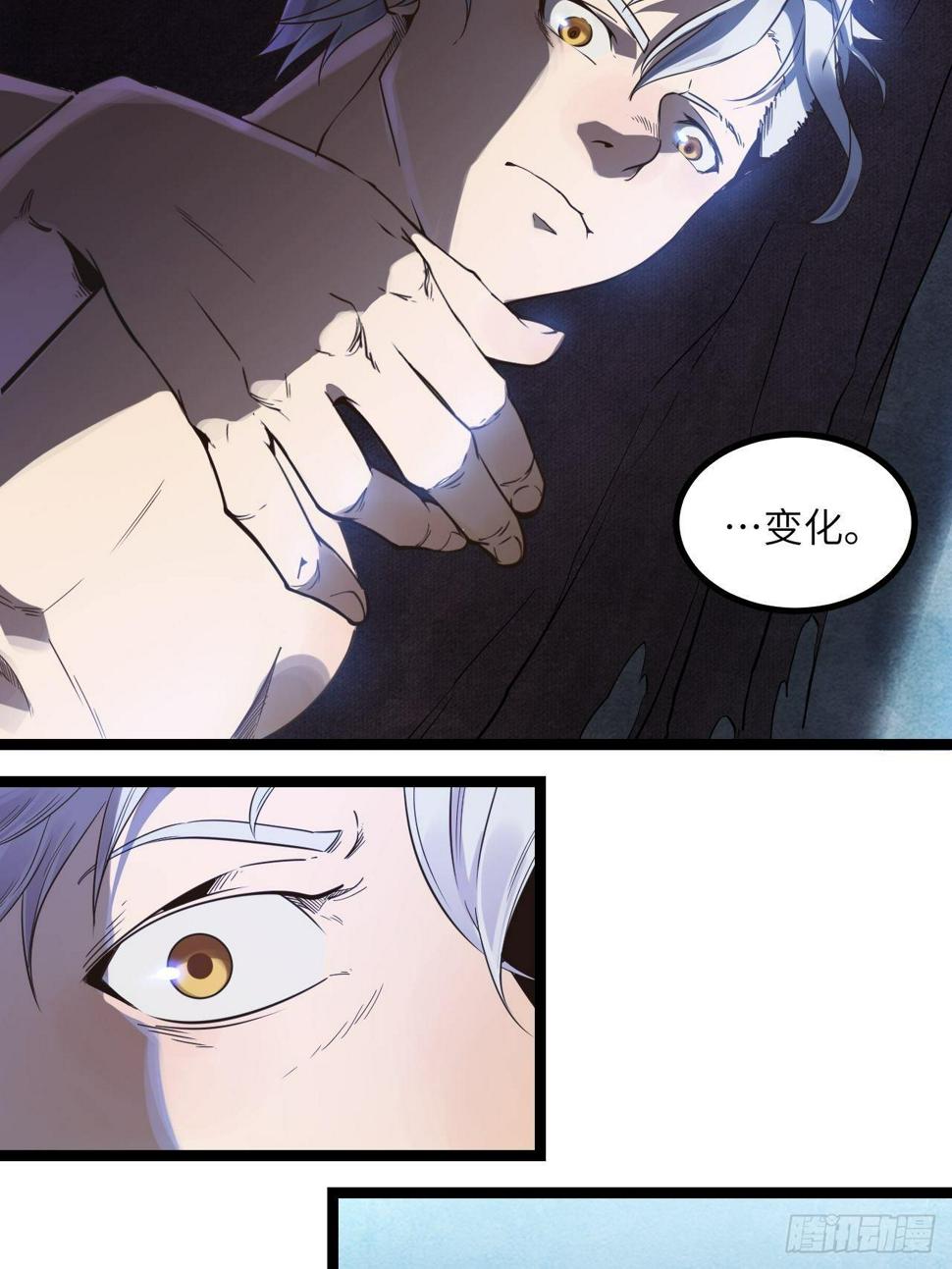 2.全新生活32