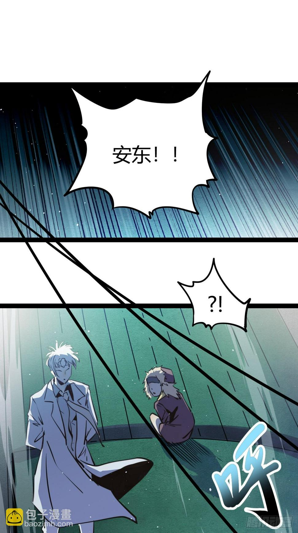 51.火车上的重逢22