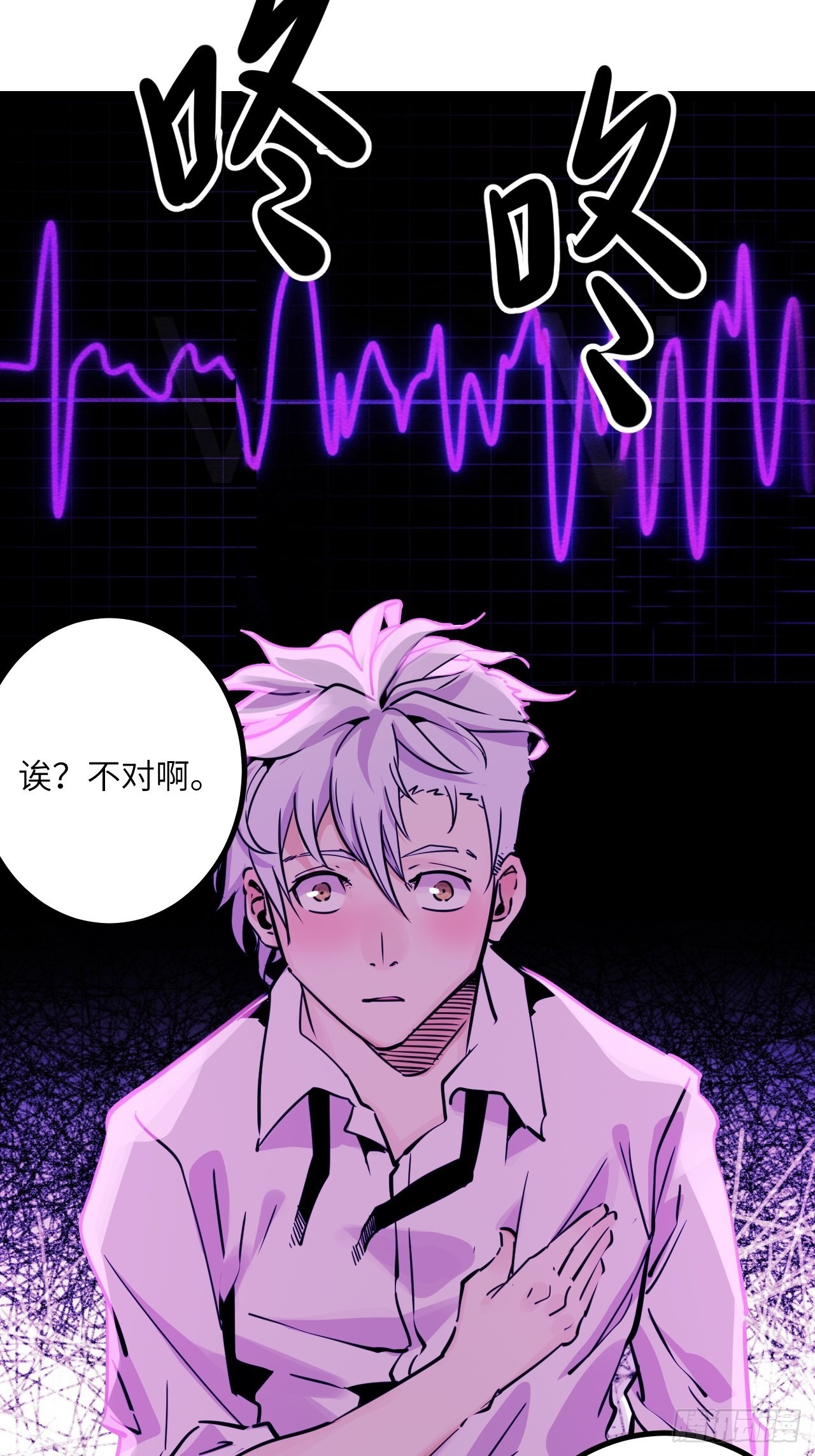 39.喝一杯18