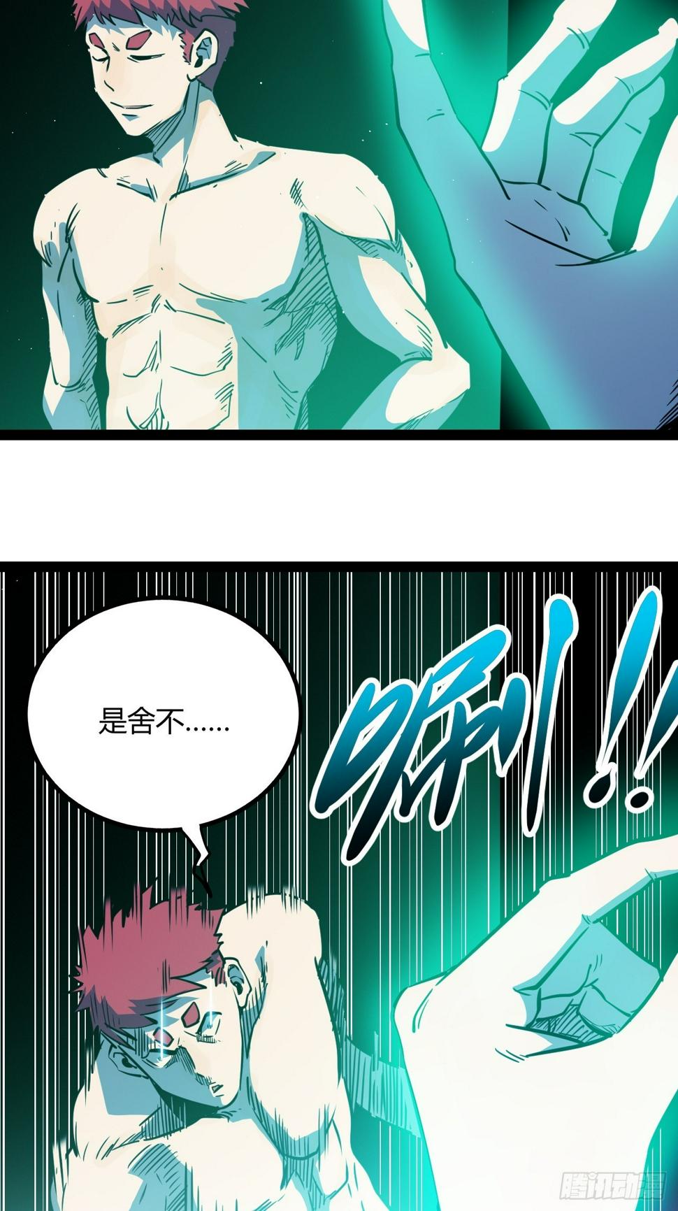 50.一分钟27