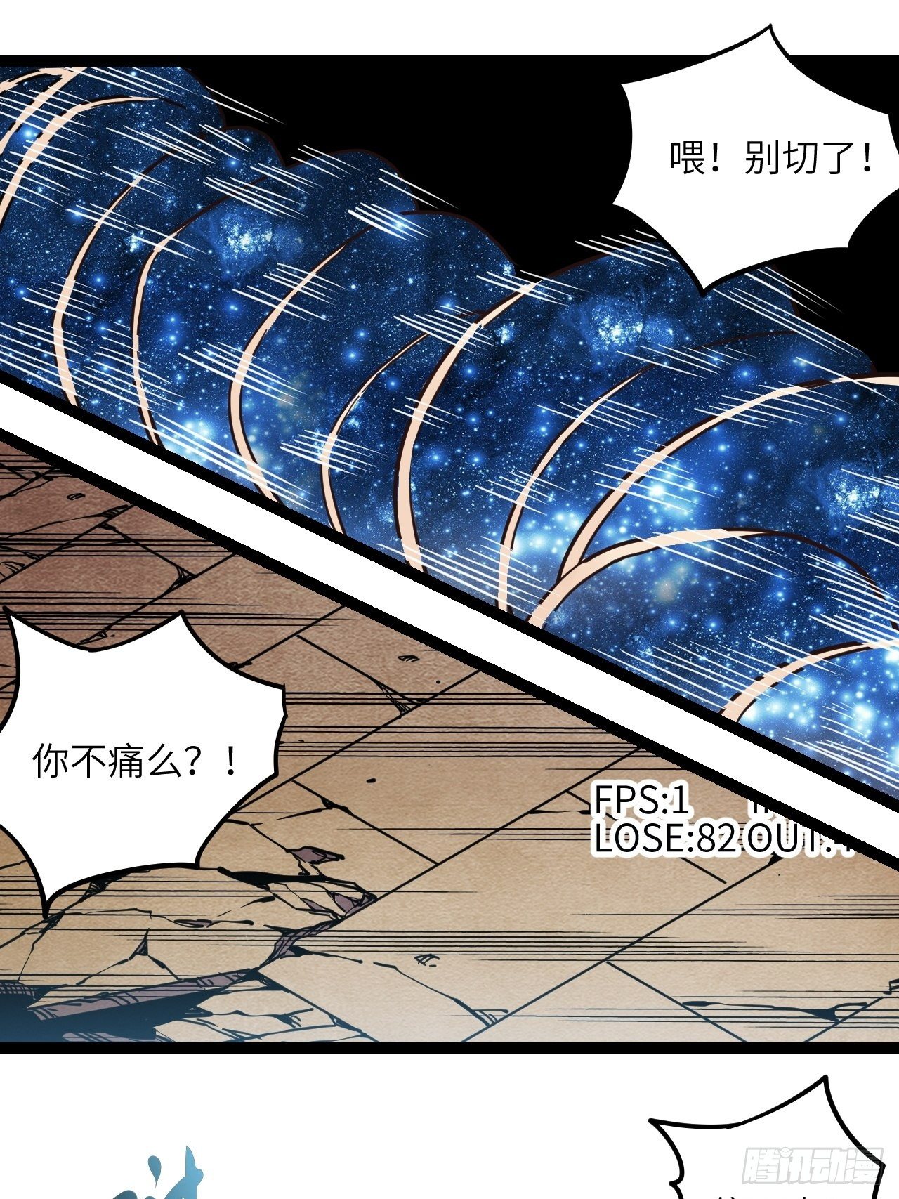 9.破局（下）27