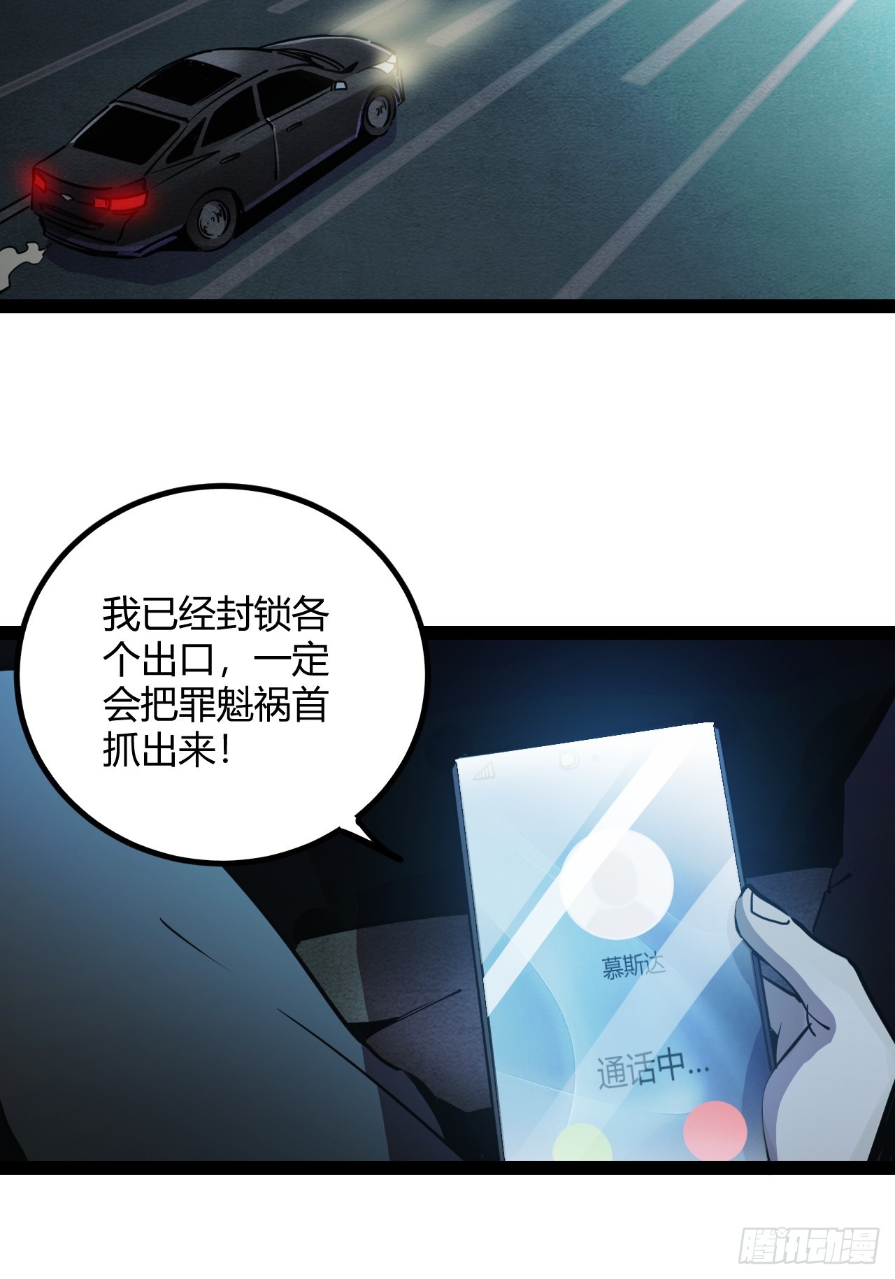 49.赌约28