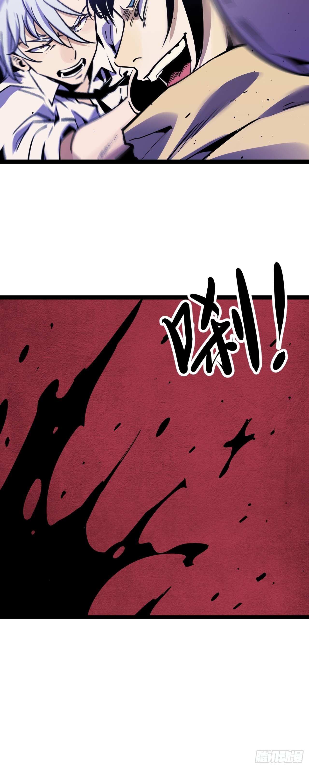 42.Smile cry(下)9