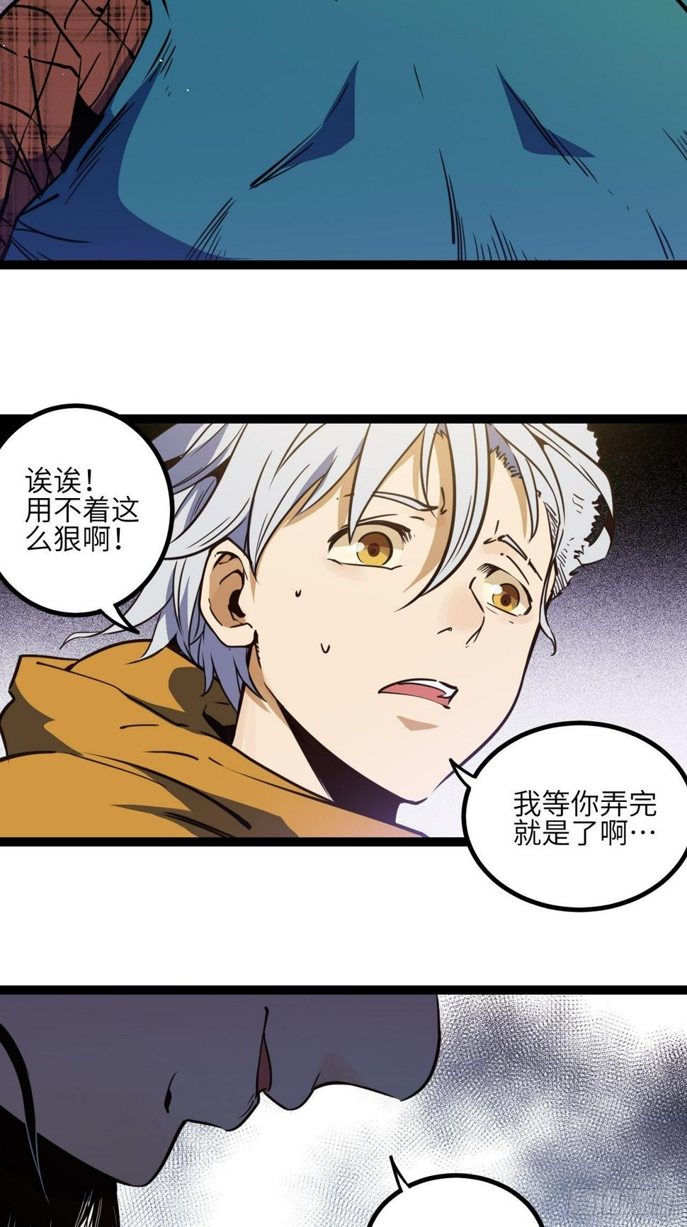 6.回声昆金考23