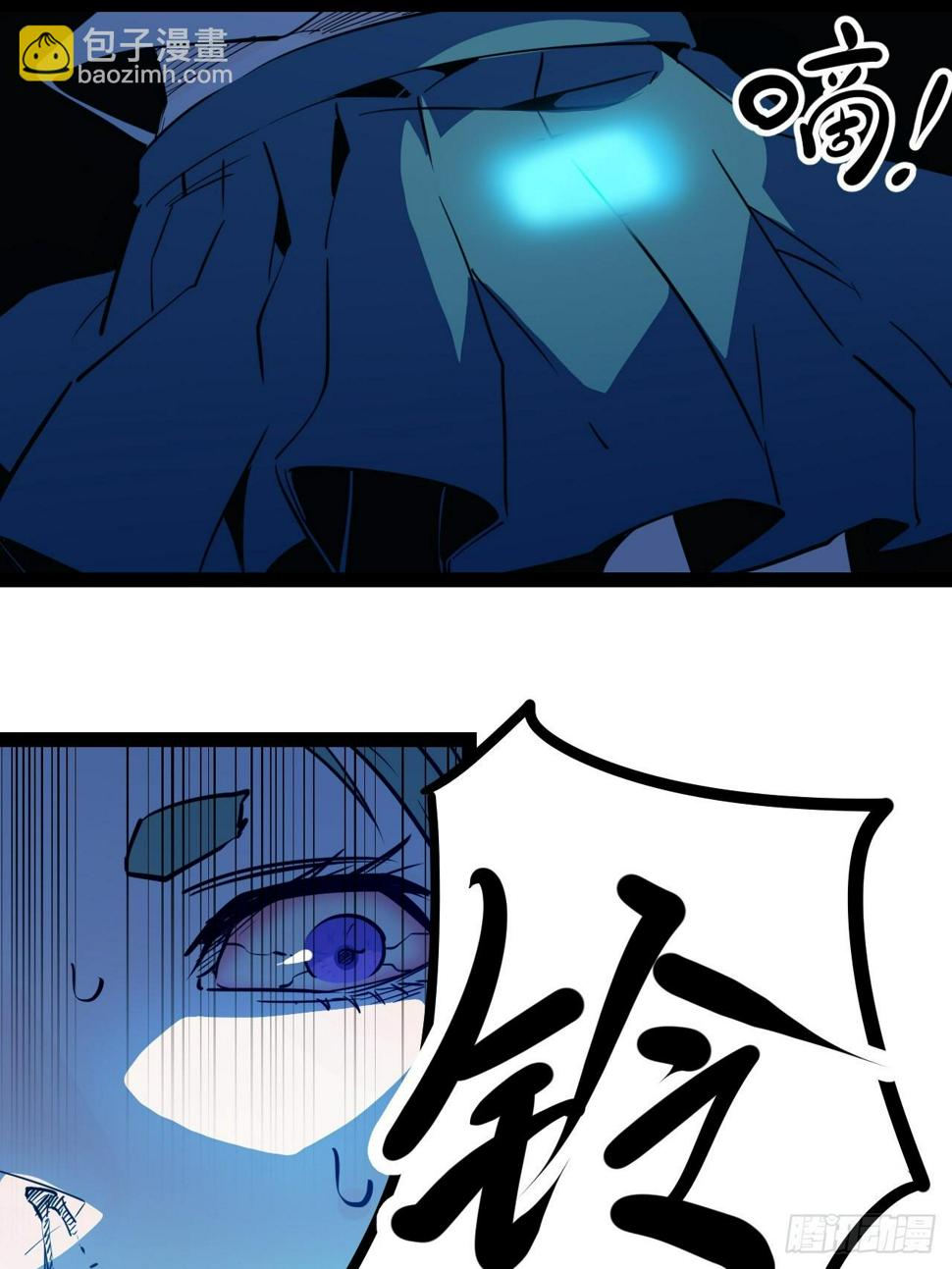 50.一分钟43