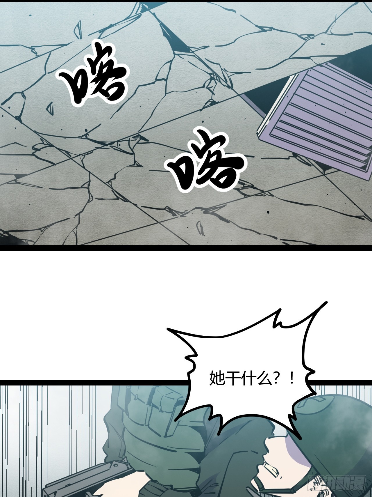 49.赌约21