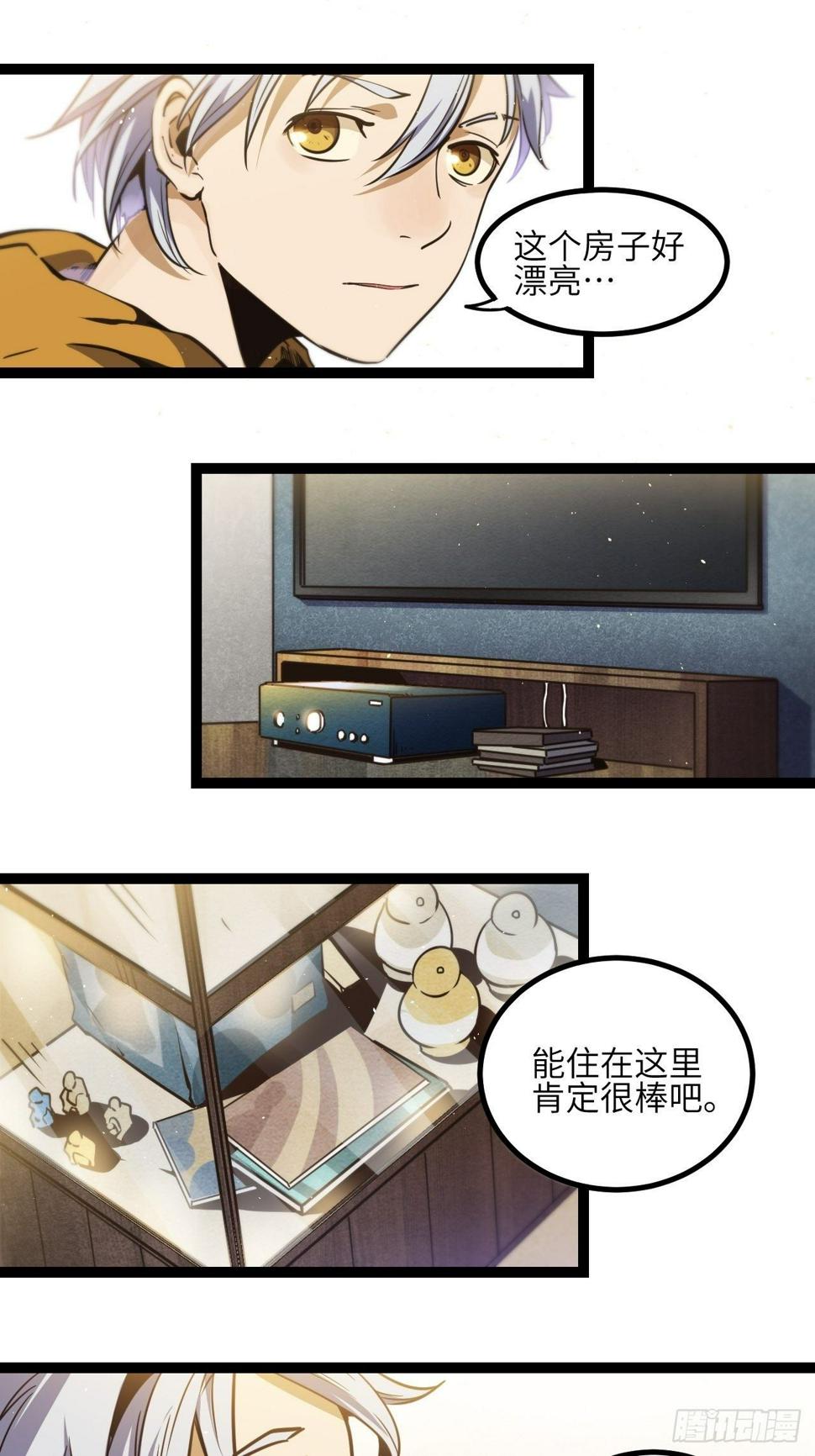 6.回声昆金考9