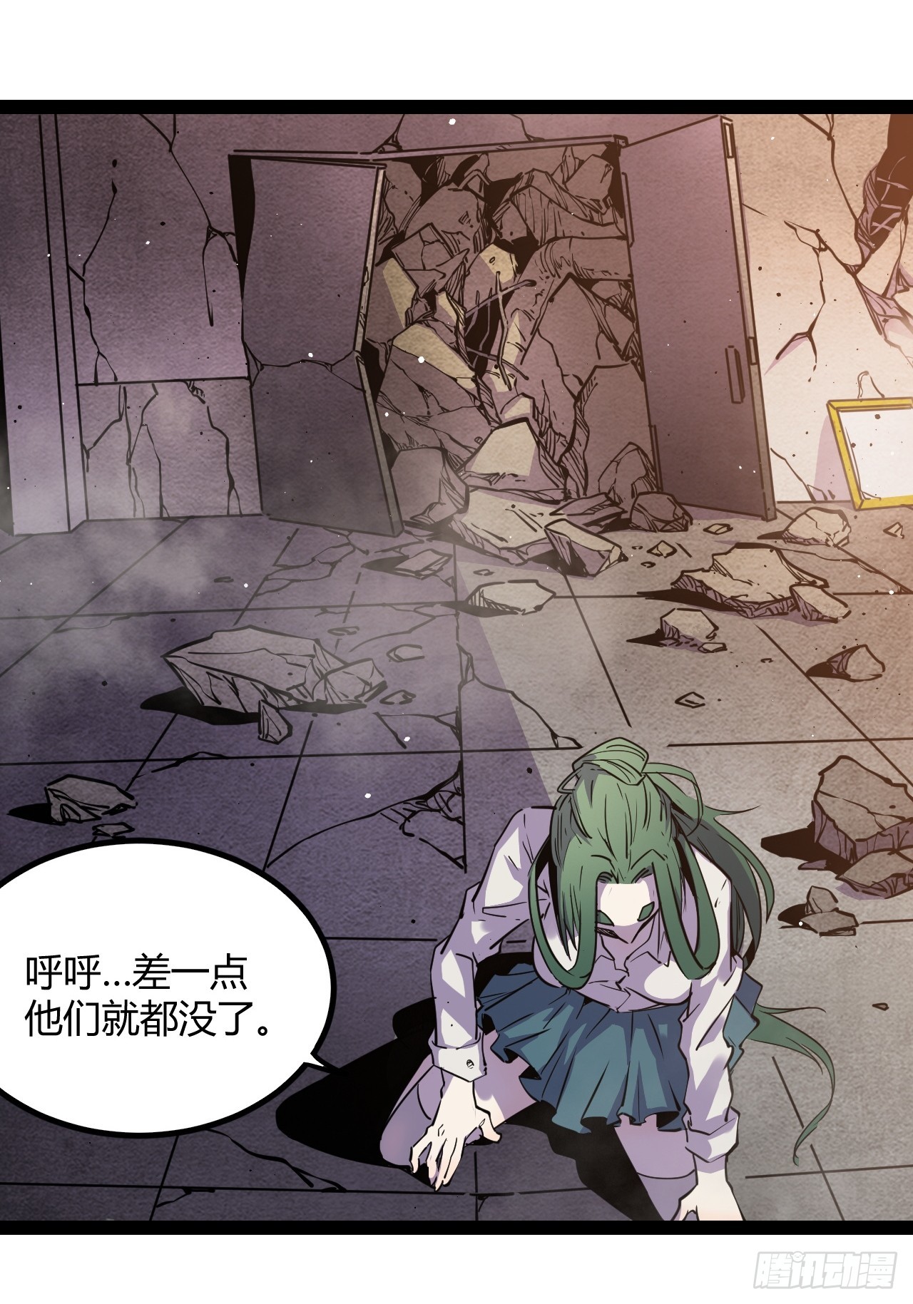 49.赌约34