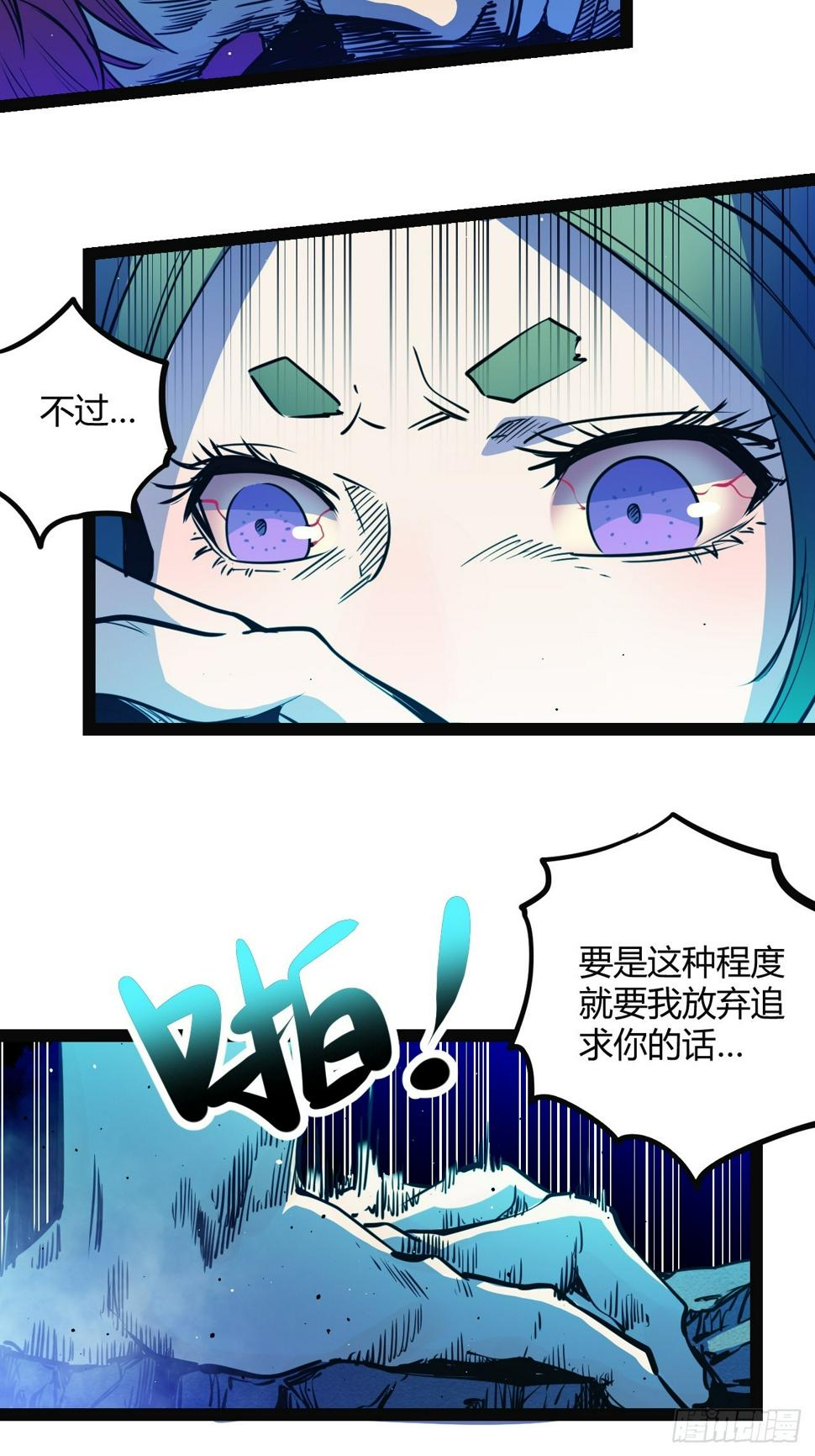50.一分钟34