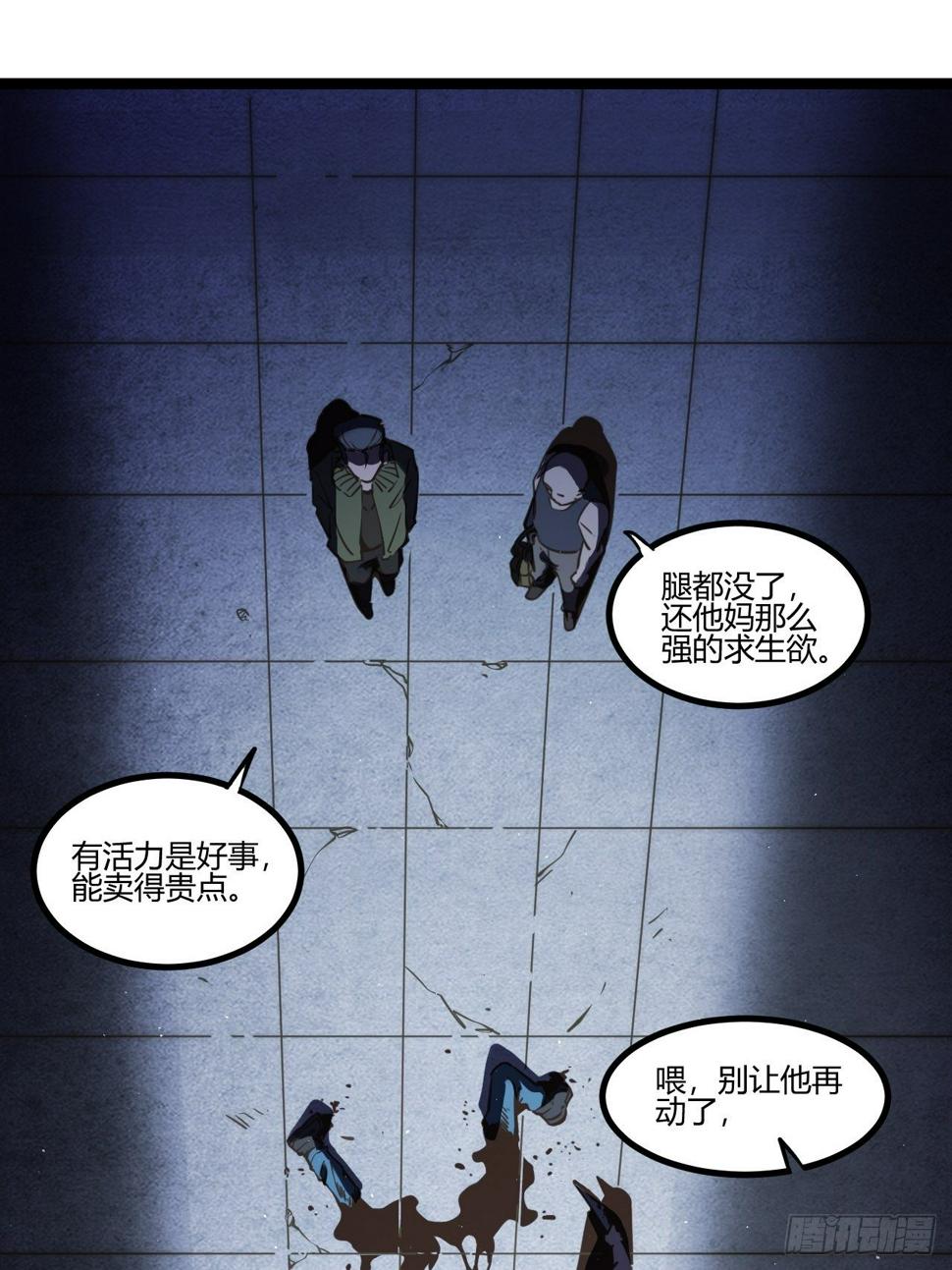 1.我是利息41