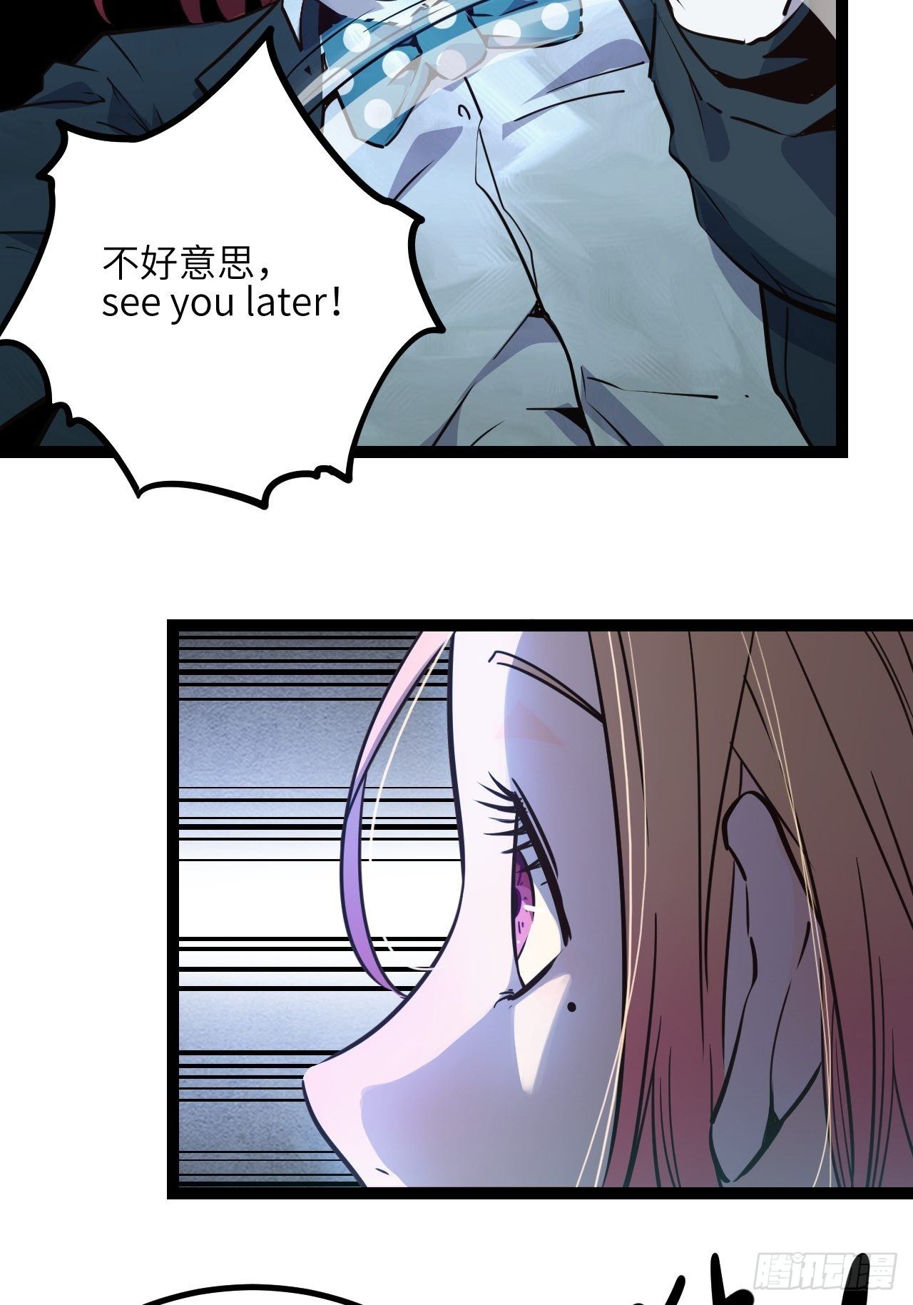 17.时间的疑问19