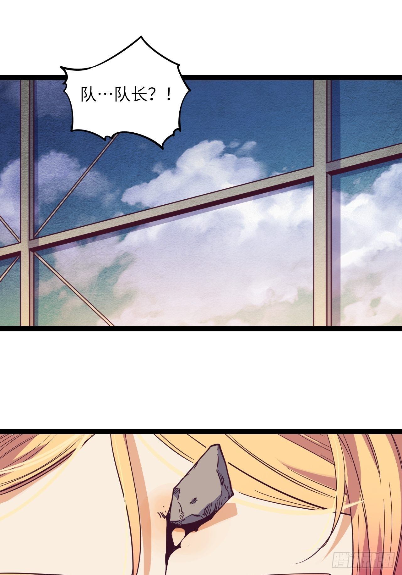 11.返校33