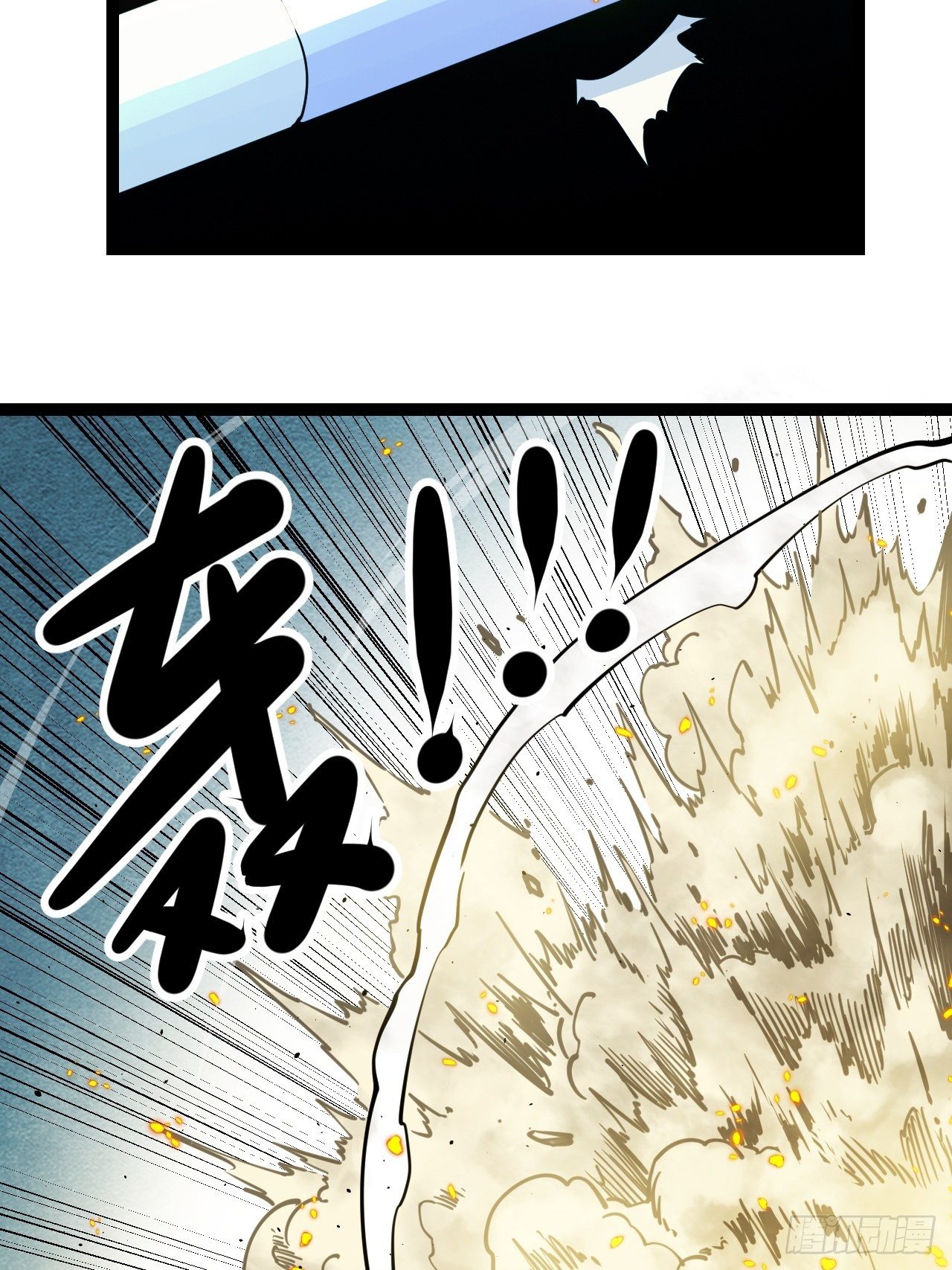 19.没用的31