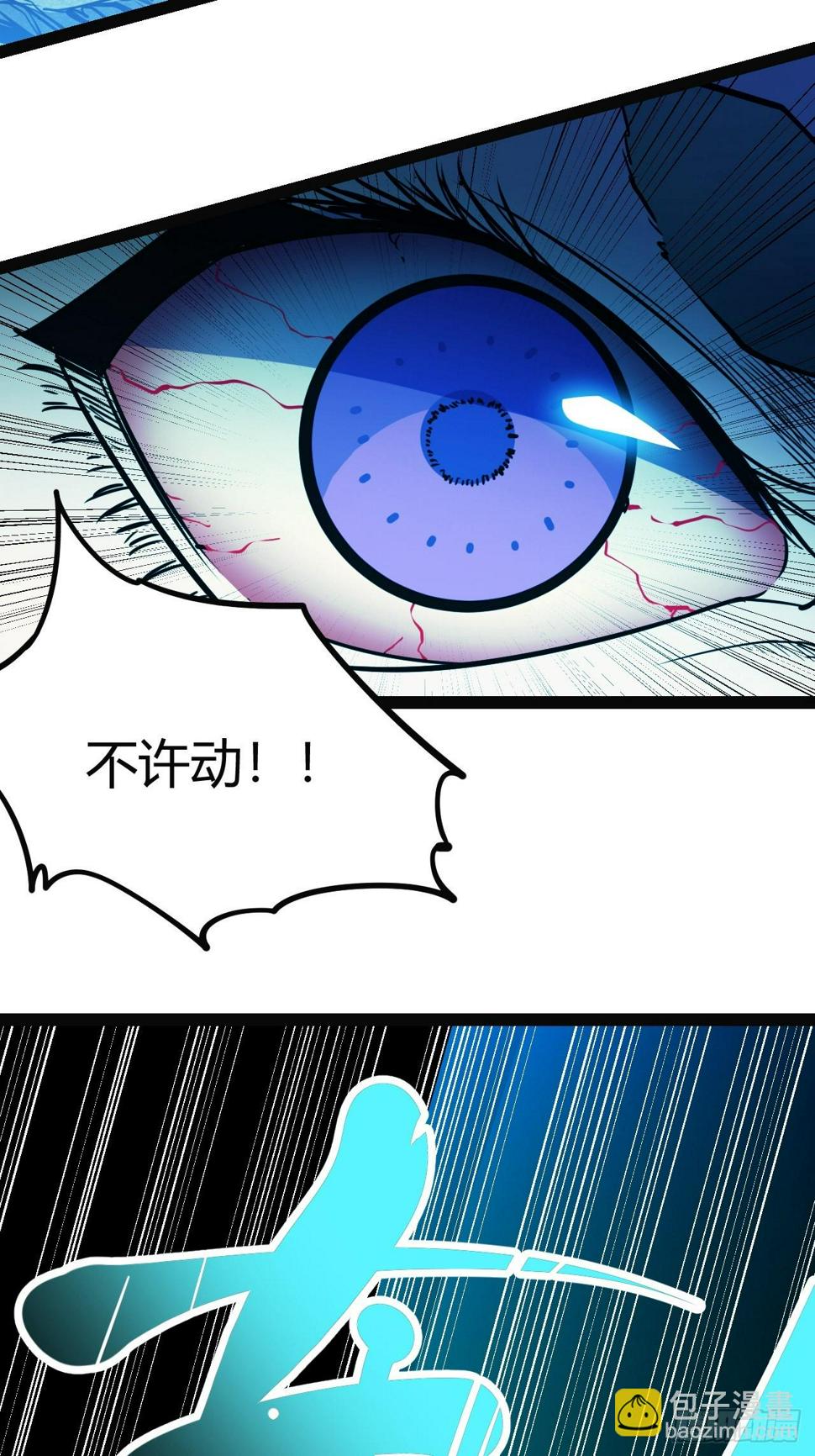 50.一分钟30