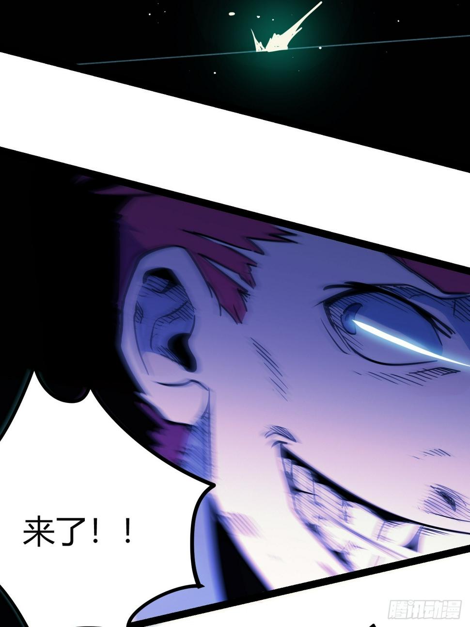 50.一分钟18