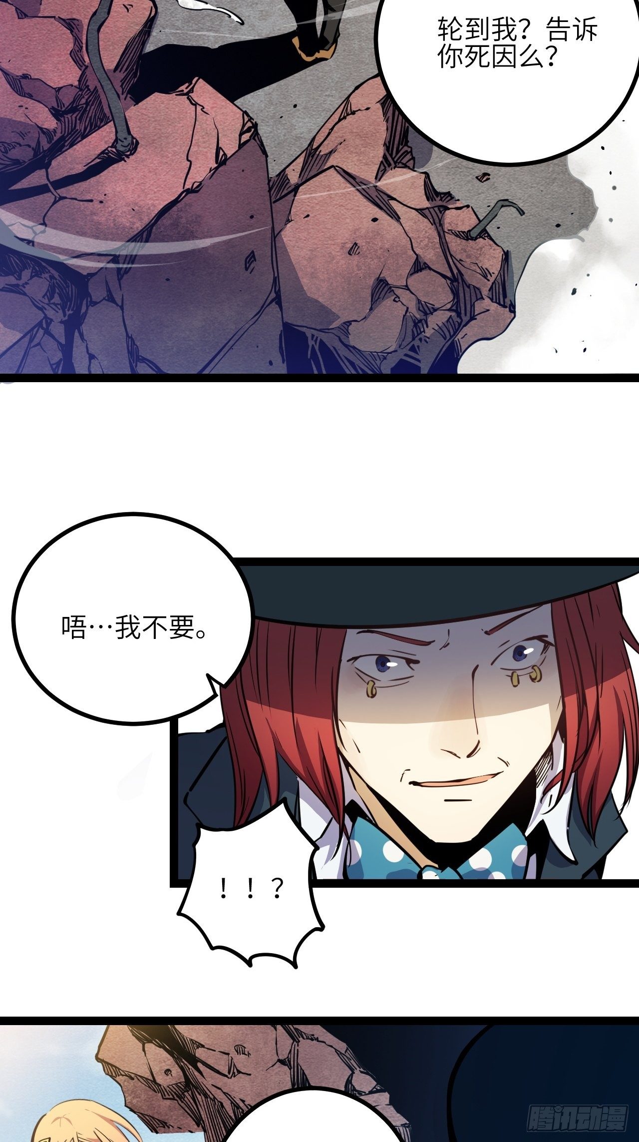 18.金表·布奇10
