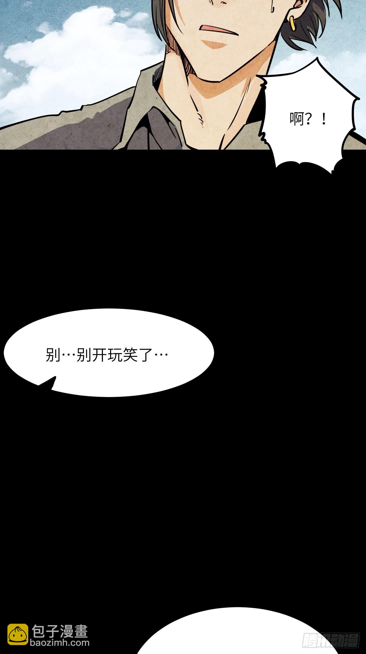 35.呜呜15