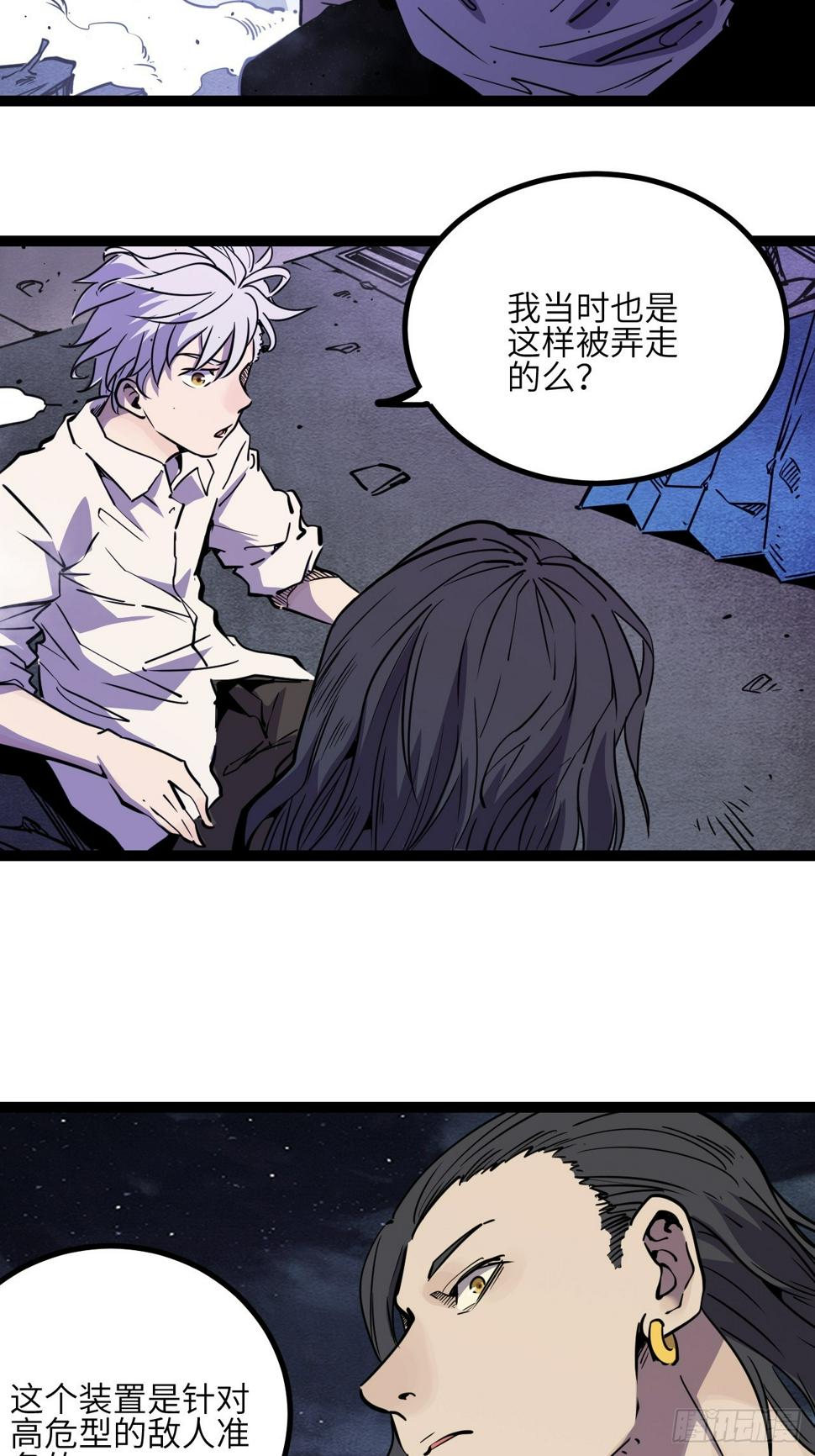 44.【休止符】46