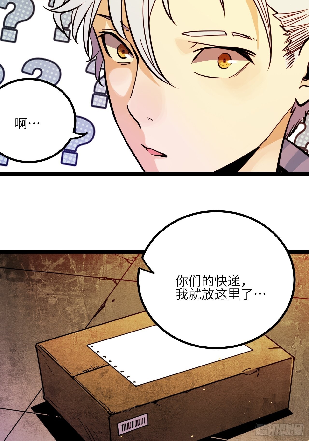 35.呜呜39